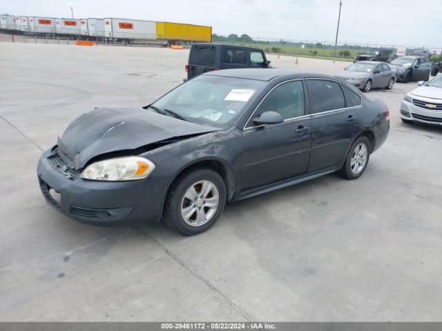 Photo 1 VIN: 2G1WG5EKXB1164790 - CHEVROLET IMPALA 