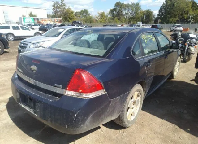 Photo 3 VIN: 2G1WG5EKXB1168094 - CHEVROLET IMPALA 