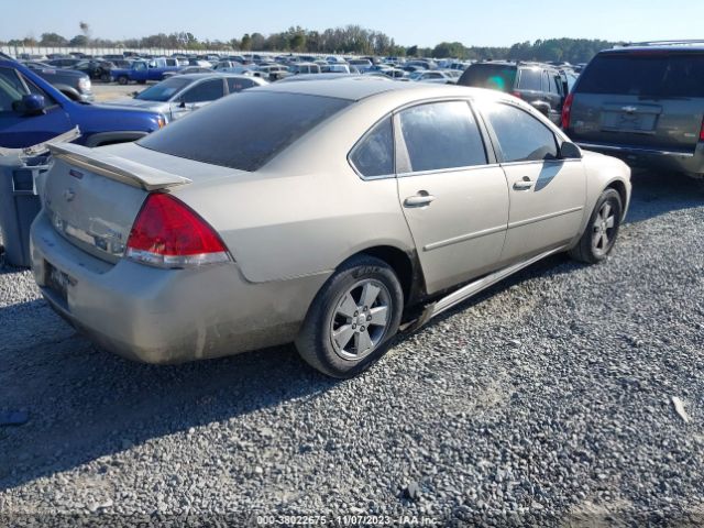 Photo 3 VIN: 2G1WG5EKXB1209548 - CHEVROLET IMPALA 