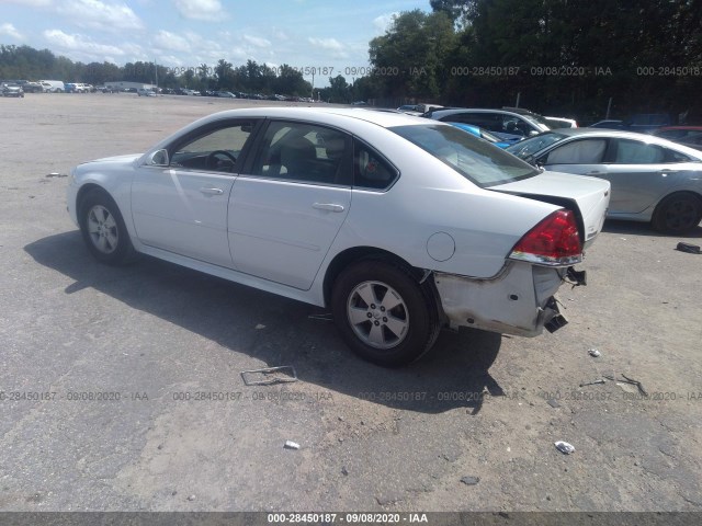 Photo 2 VIN: 2G1WG5EKXB1224745 - CHEVROLET IMPALA 