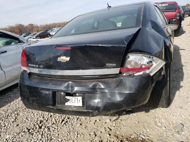 Photo 8 VIN: 2G1WG5EKXB1260158 - CHEVROLET IMPALA LT 