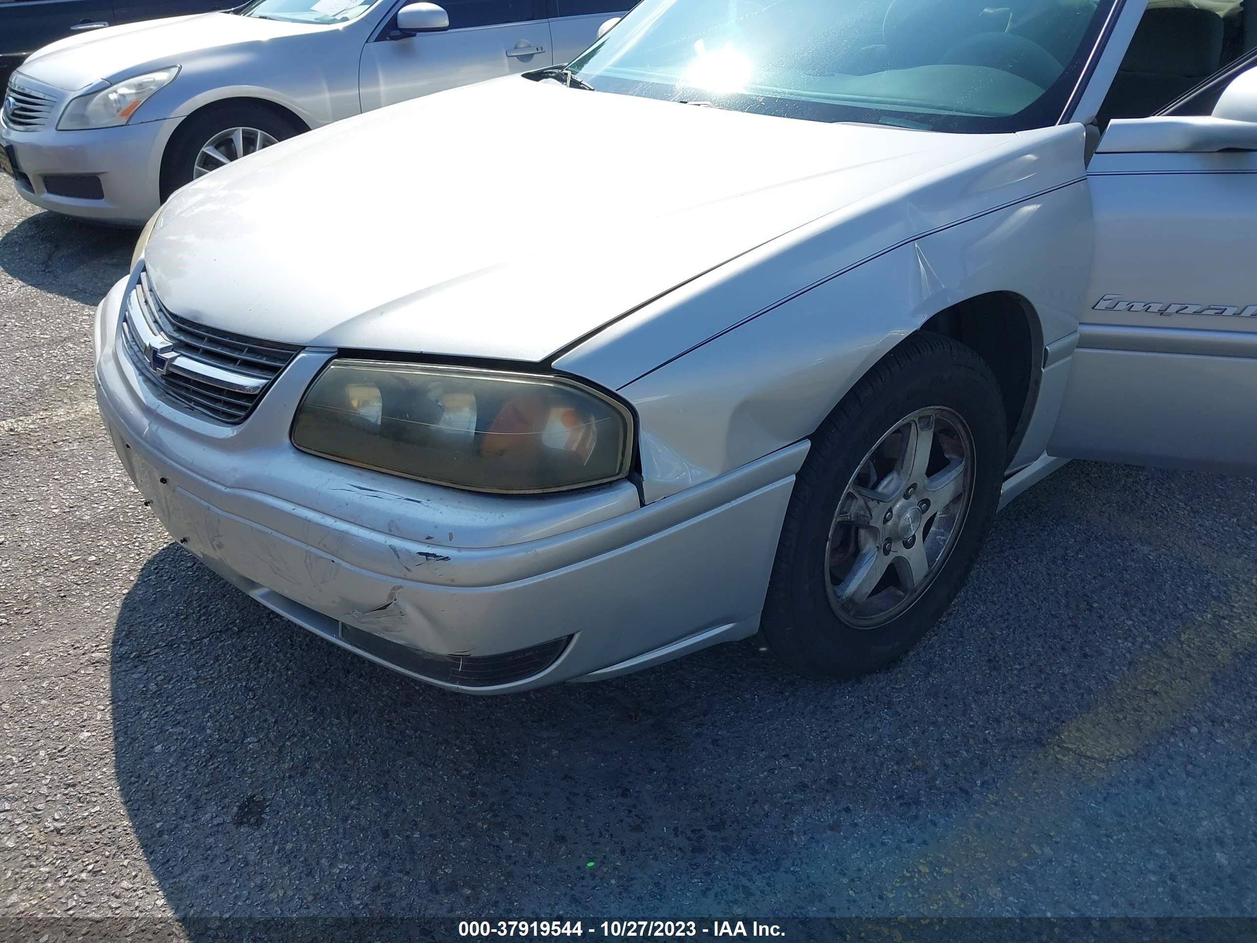 Photo 5 VIN: 2G1WH52K949390907 - CHEVROLET IMPALA 