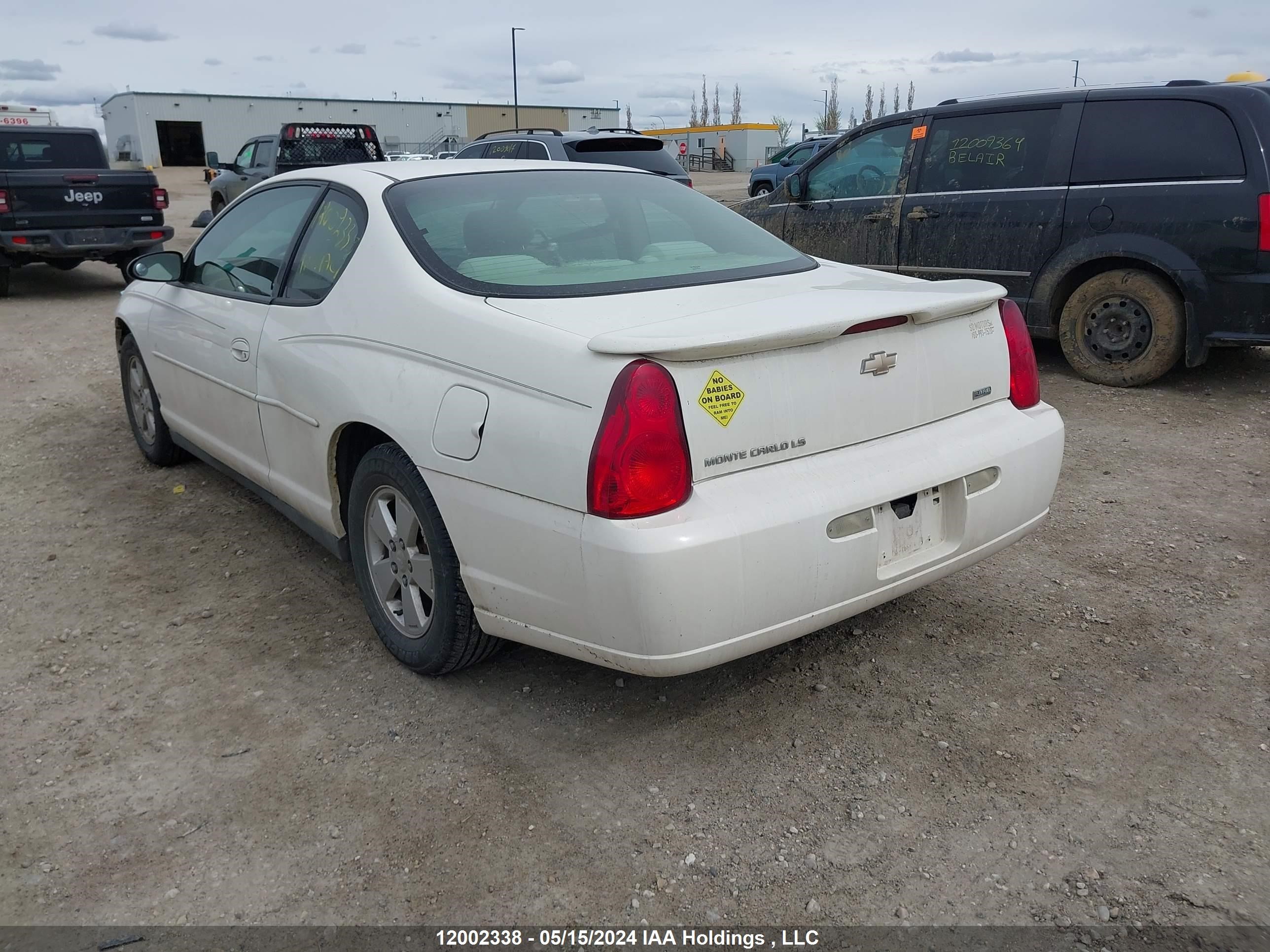 Photo 2 VIN: 2G1WJ15K579391694 - CHEVROLET MONTE CARLO 