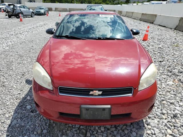 Photo 4 VIN: 2G1WK15K479415397 - CHEVROLET MONTE CARL 