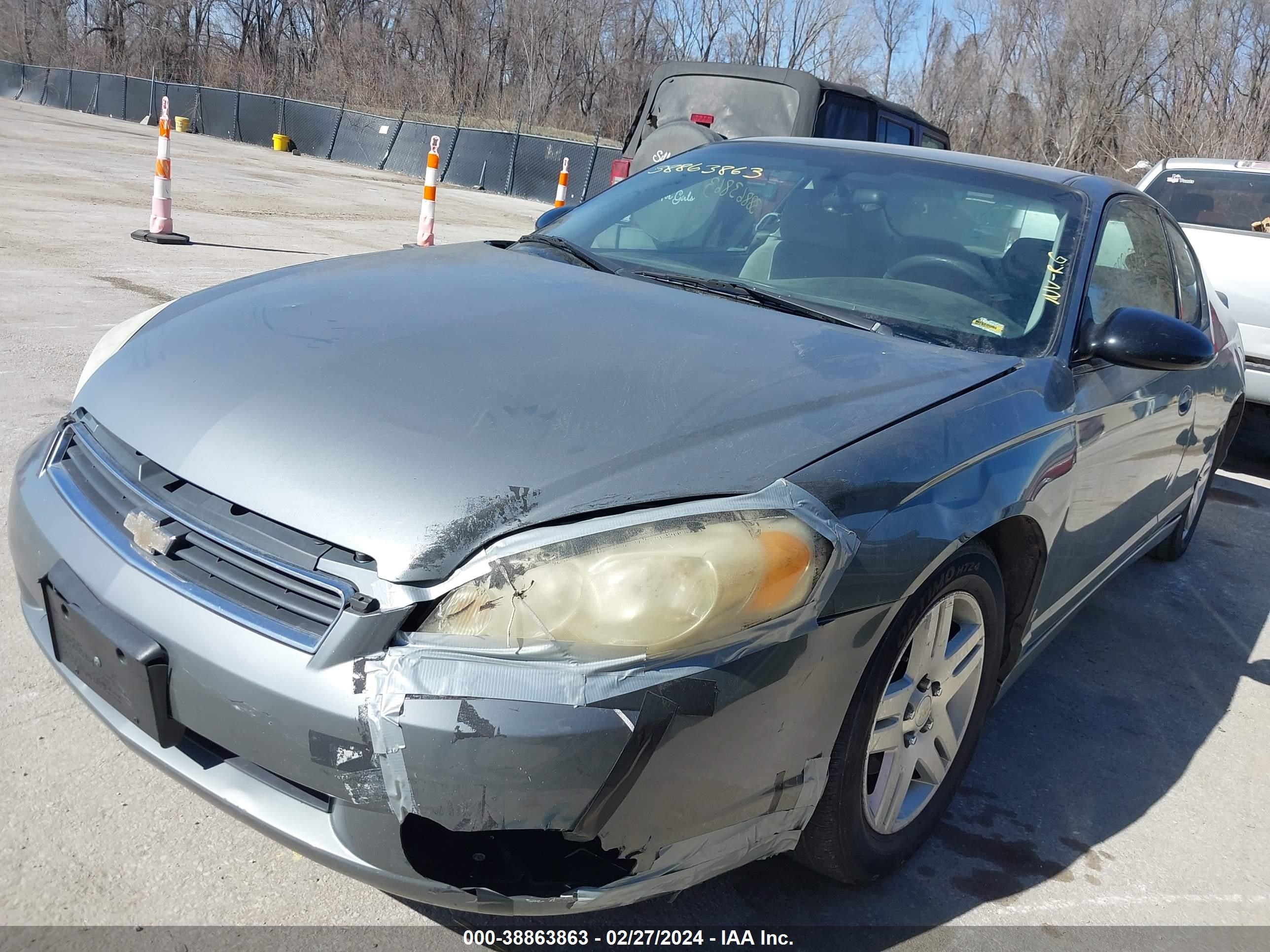 Photo 5 VIN: 2G1WK15K979199594 - CHEVROLET MONTE CARLO 