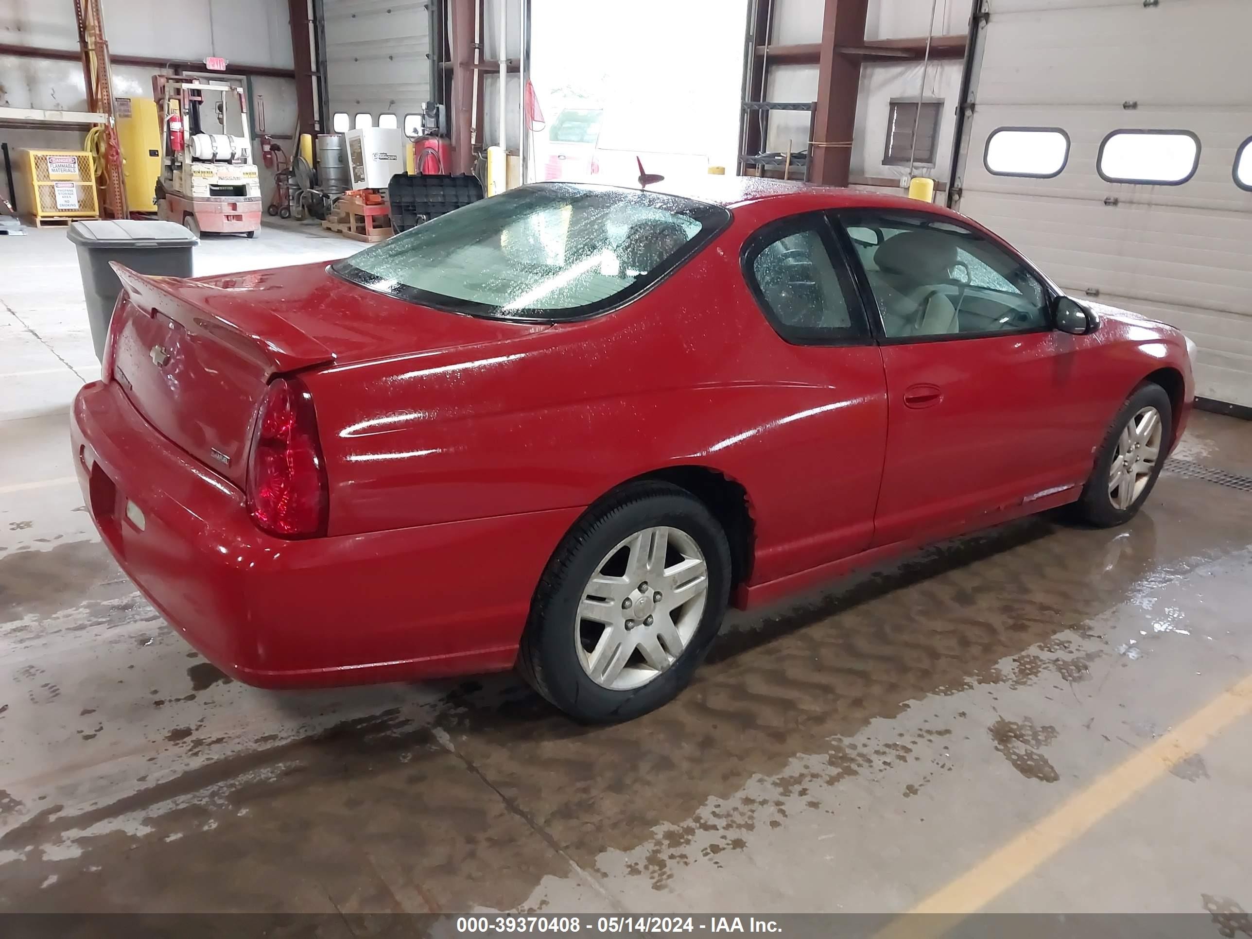 Photo 3 VIN: 2G1WK15KX79401052 - CHEVROLET MONTE CARLO 