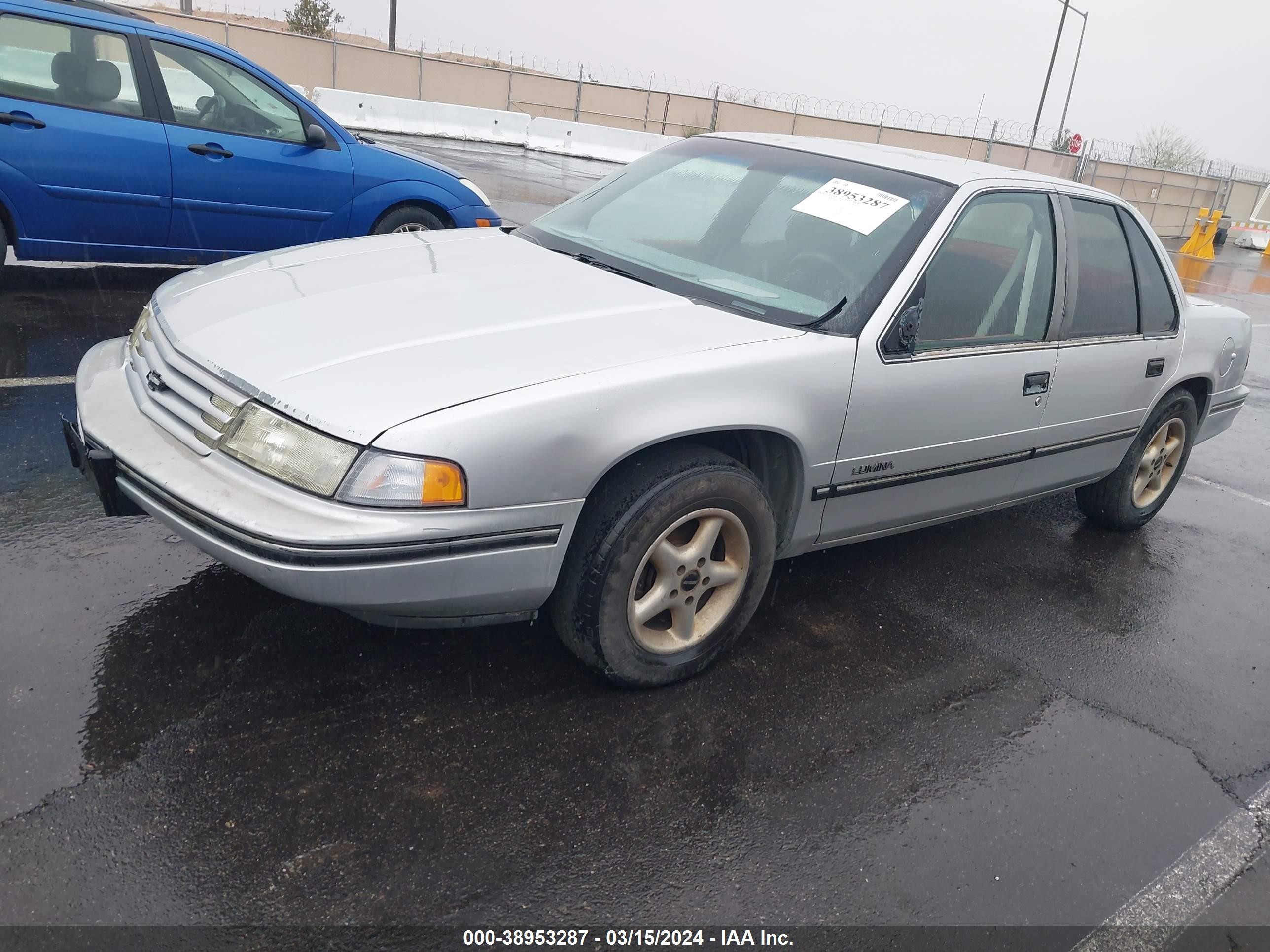 Photo 1 VIN: 2G1WL54T6P1152133 - CHEVROLET LUMINA 