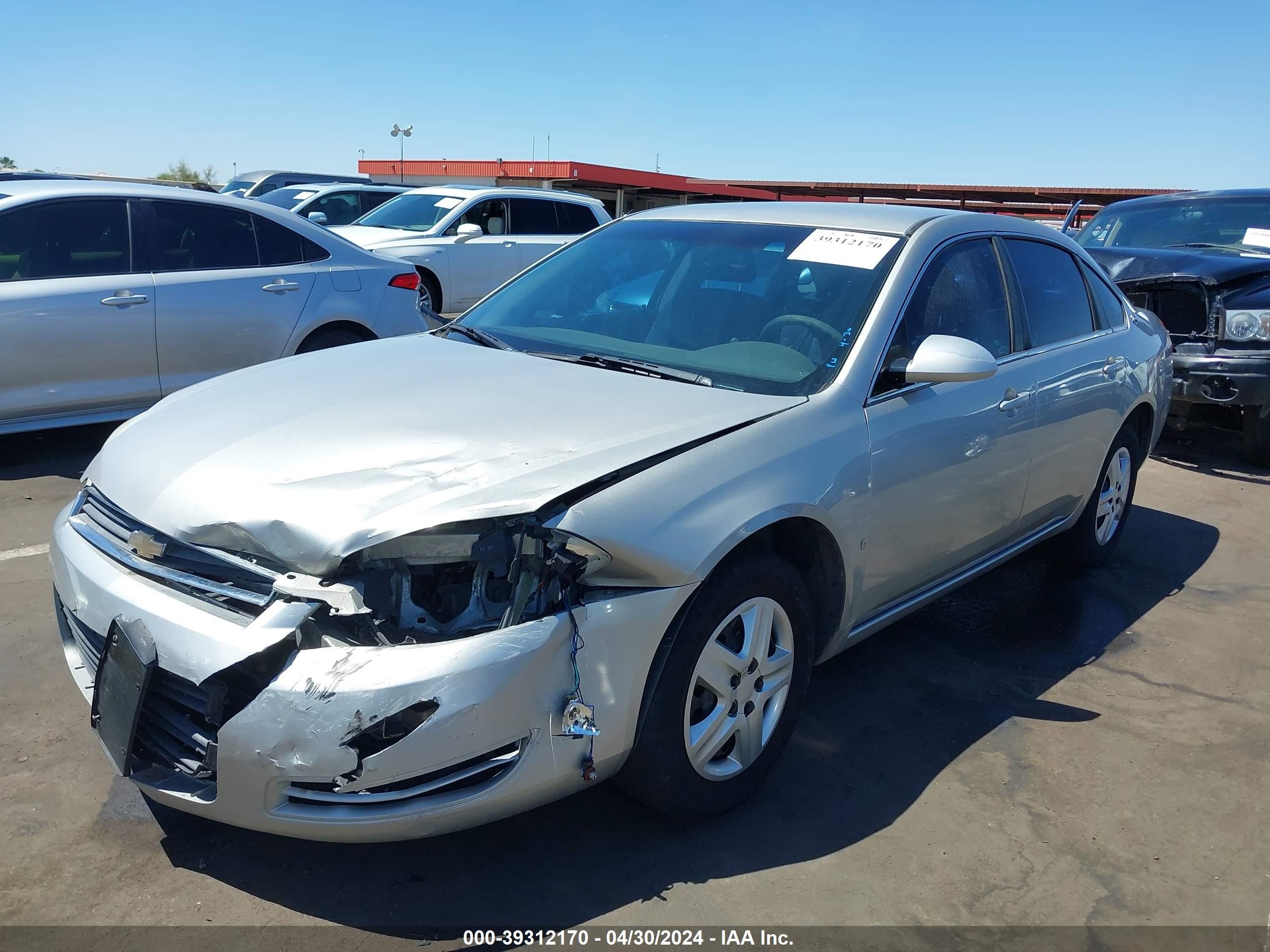 Photo 1 VIN: 2G1WS553289185862 - CHEVROLET IMPALA 