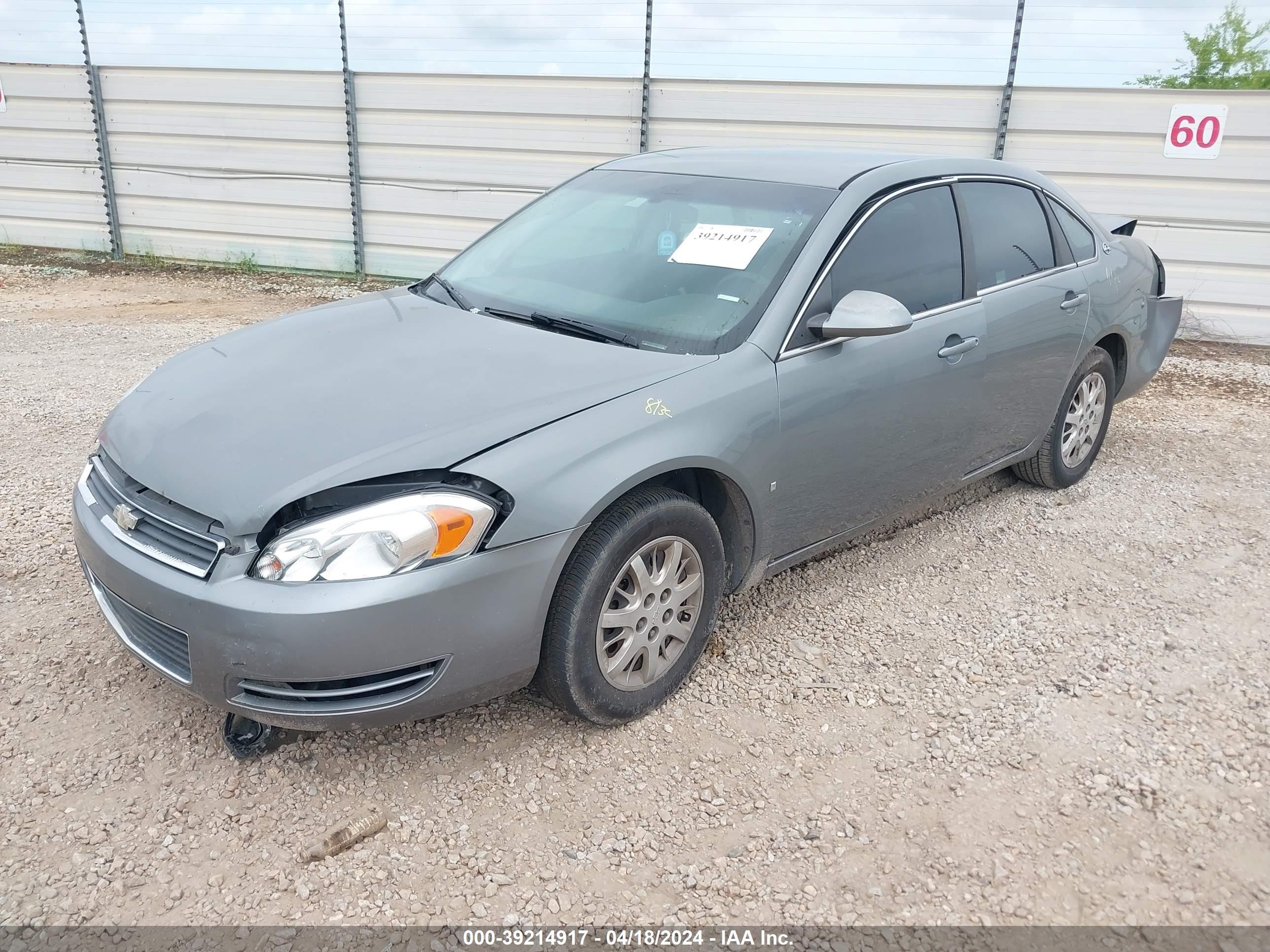 Photo 1 VIN: 2G1WS553681240084 - CHEVROLET IMPALA 