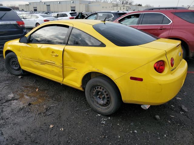 Photo 1 VIN: 2G1WS57M891288760 - CHEVROLET COBALT 