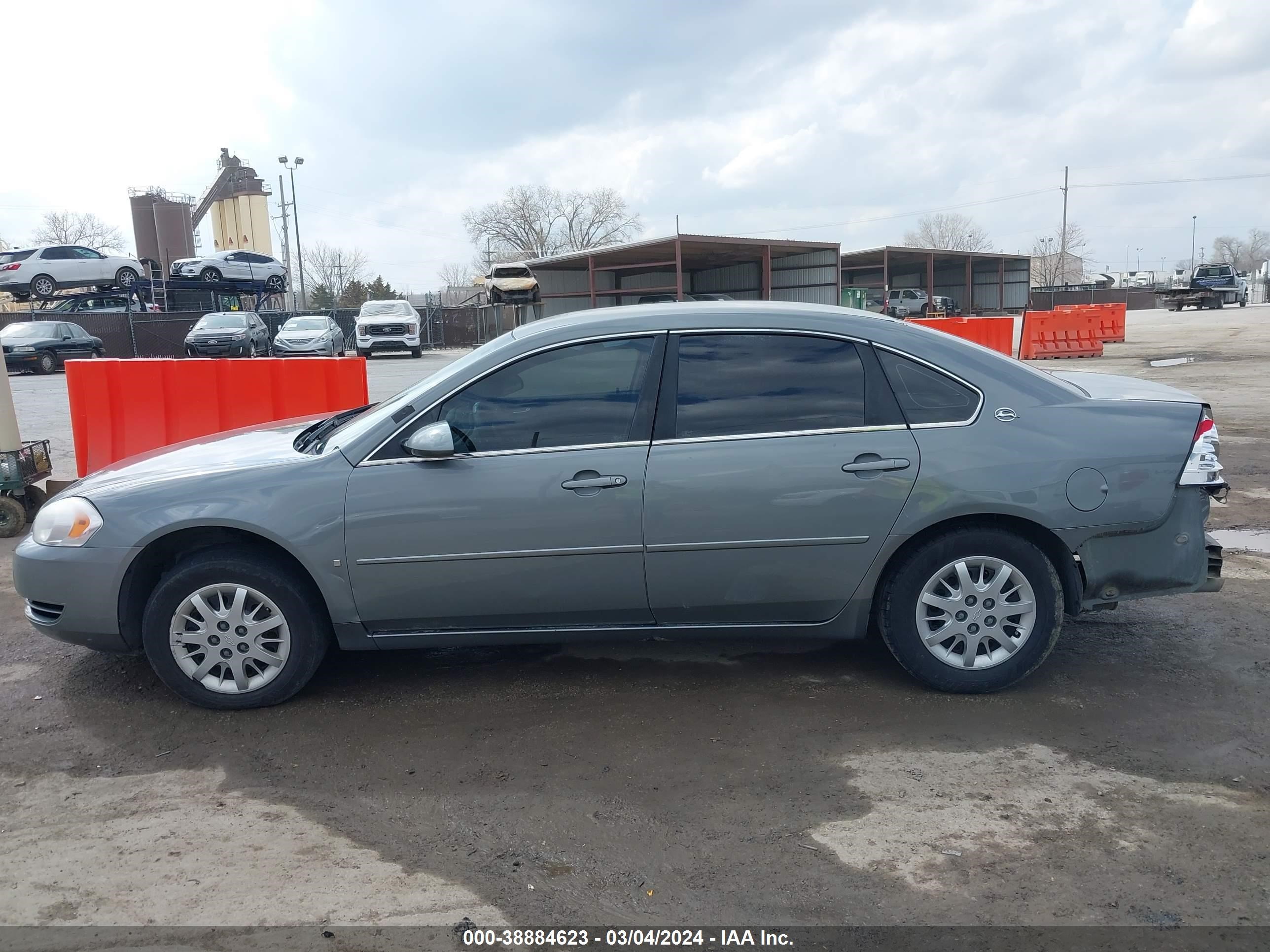 Photo 13 VIN: 2G1WS58R079237682 - CHEVROLET IMPALA 