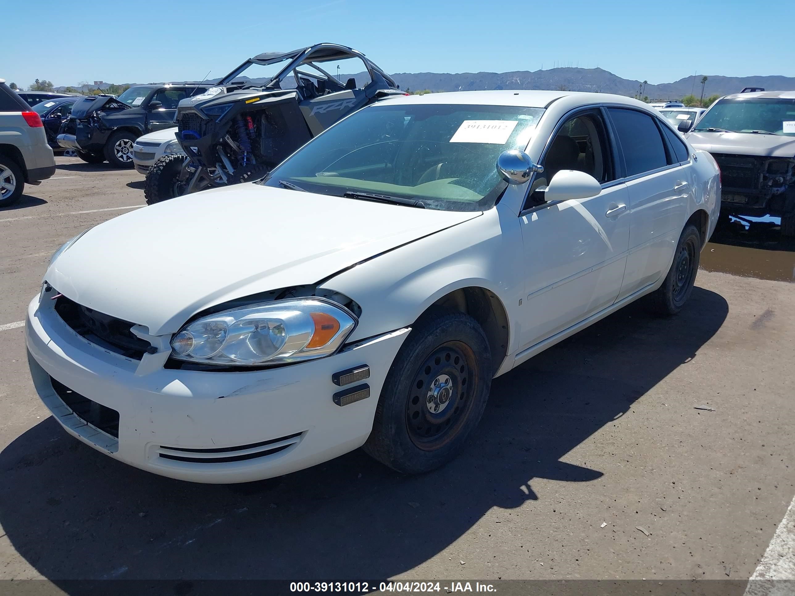 Photo 1 VIN: 2G1WS58R179416457 - CHEVROLET IMPALA 