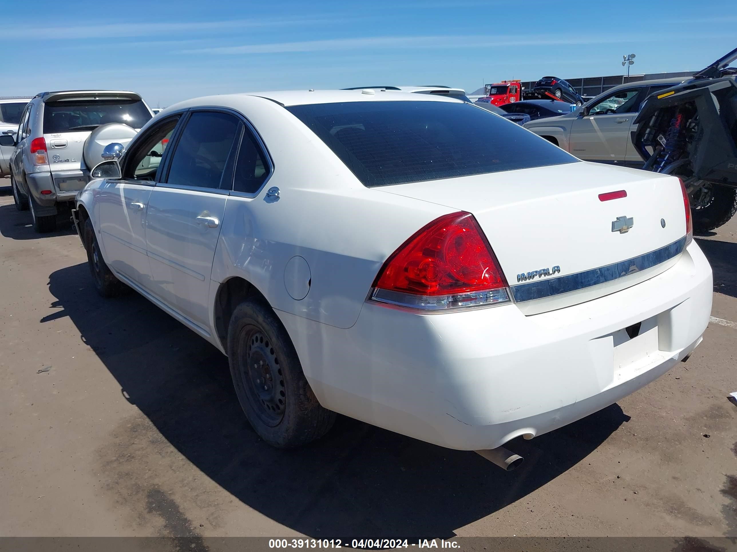 Photo 2 VIN: 2G1WS58R179416457 - CHEVROLET IMPALA 