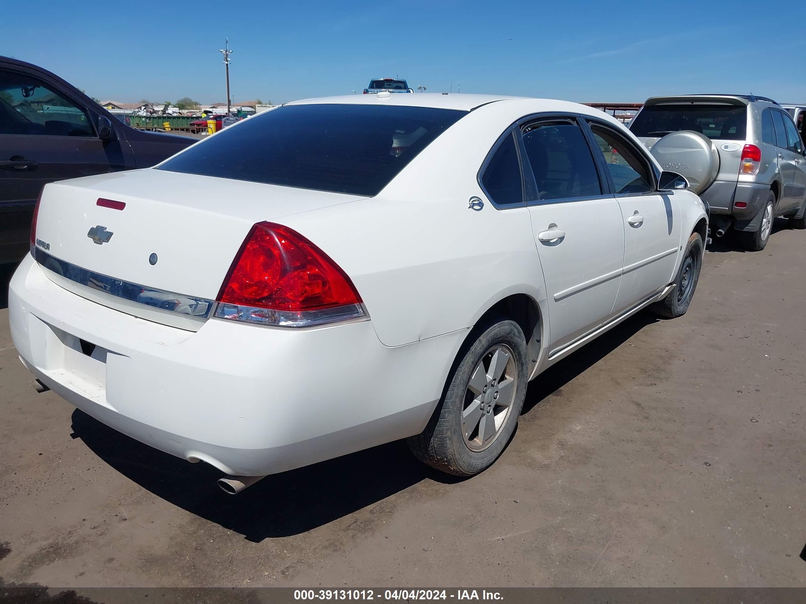 Photo 3 VIN: 2G1WS58R179416457 - CHEVROLET IMPALA 