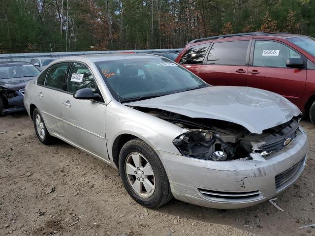 Photo 0 VIN: 2G1WT55K379162514 - CHEVROLET IMPALA LT 