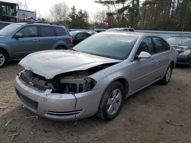 Photo 1 VIN: 2G1WT55K379162514 - CHEVROLET IMPALA LT 