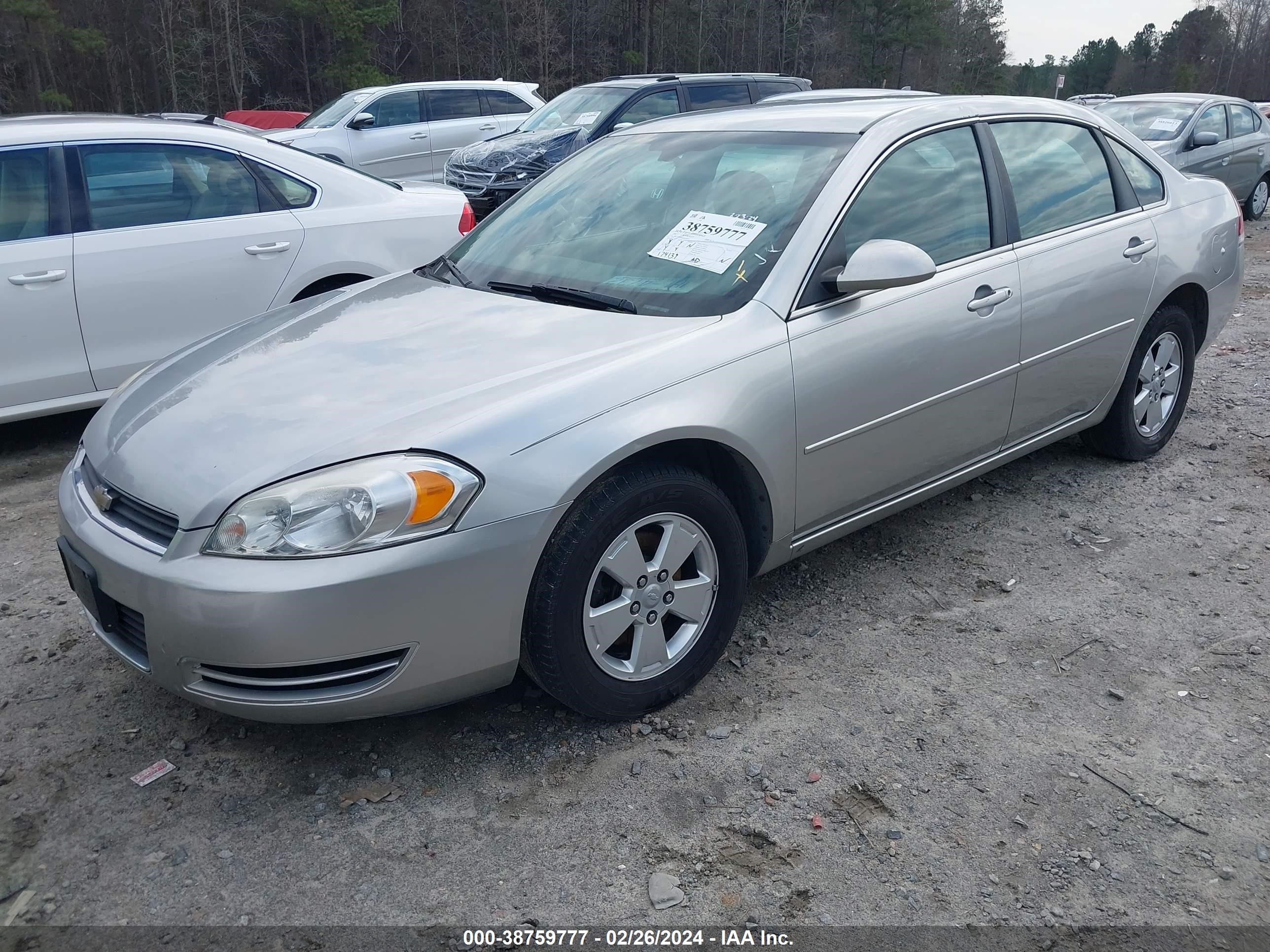 Photo 1 VIN: 2G1WT55N081229404 - CHEVROLET IMPALA 