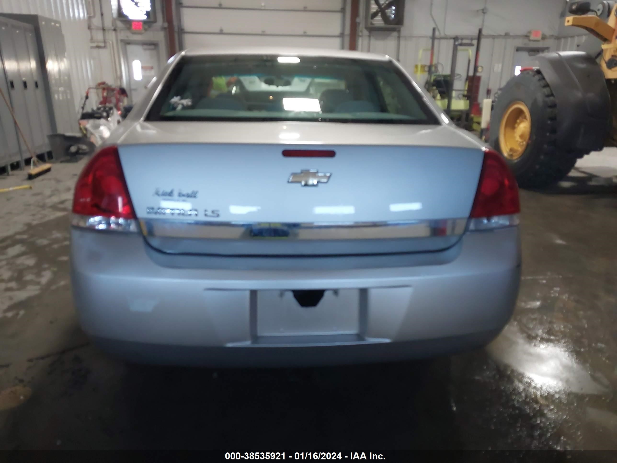 Photo 16 VIN: 2G1WT55N089132298 - CHEVROLET IMPALA 