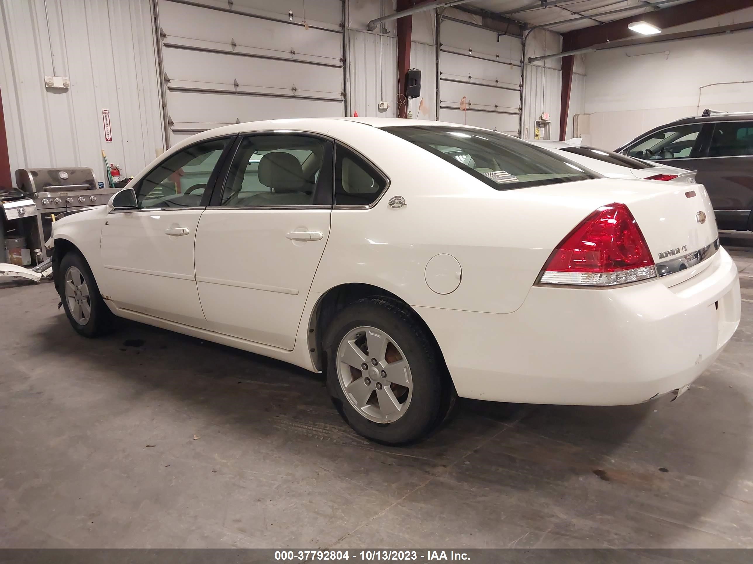 Photo 14 VIN: 2G1WT55N889146482 - CHEVROLET IMPALA 