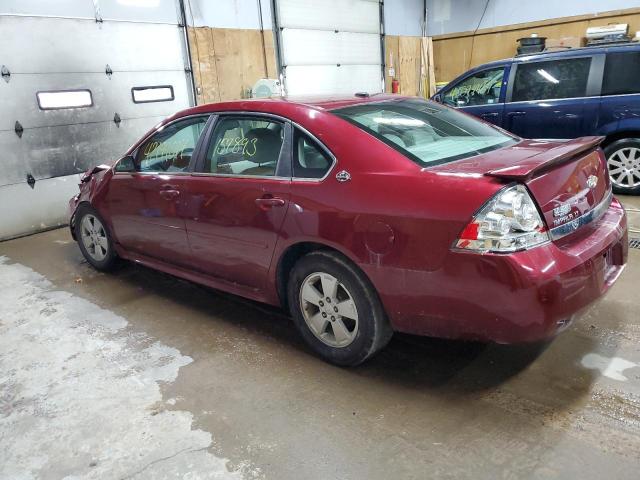 Photo 1 VIN: 2G1WT57K191100513 - CHEVROLET IMPALA 