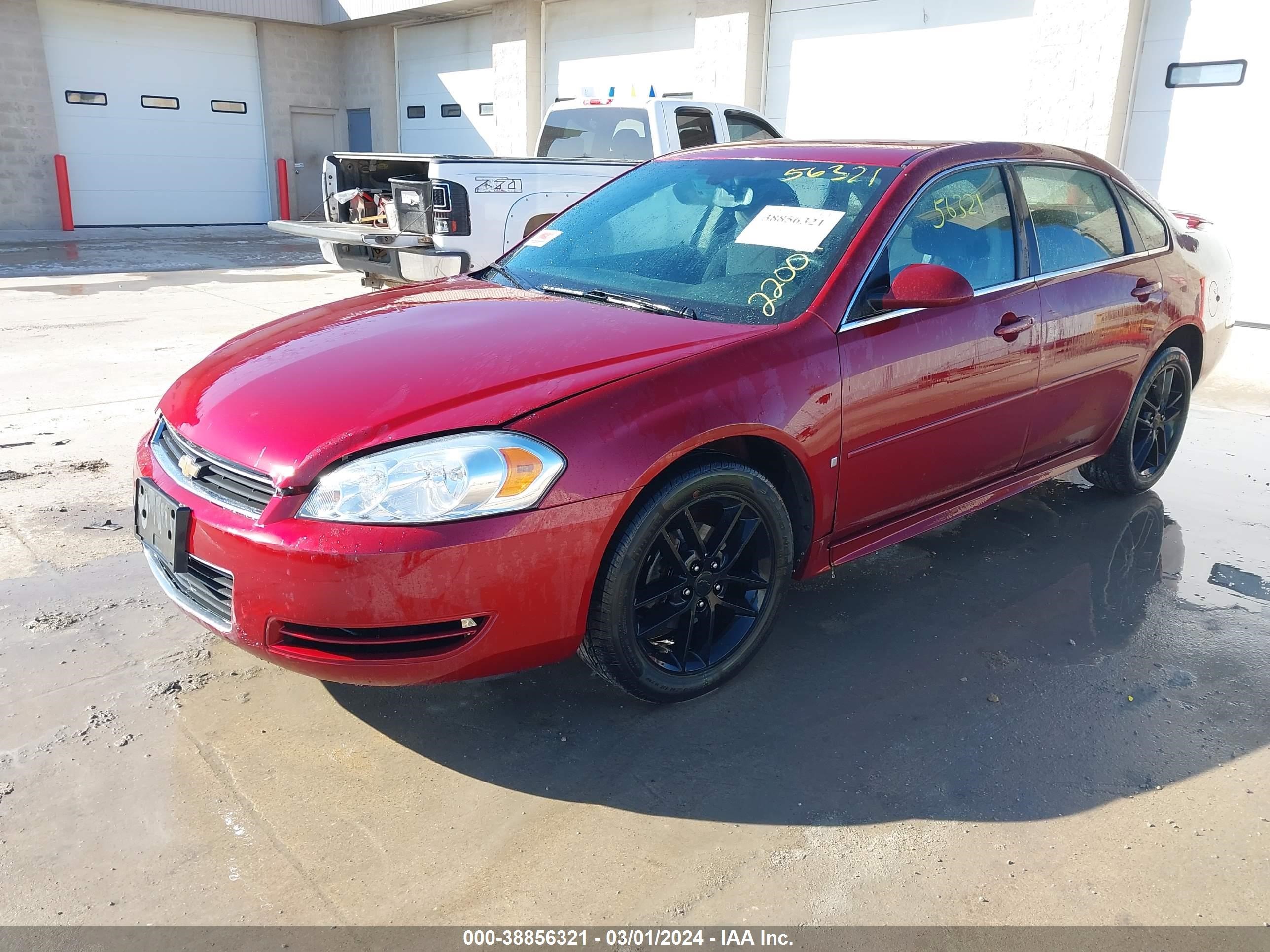 Photo 1 VIN: 2G1WT57K291220093 - CHEVROLET IMPALA 