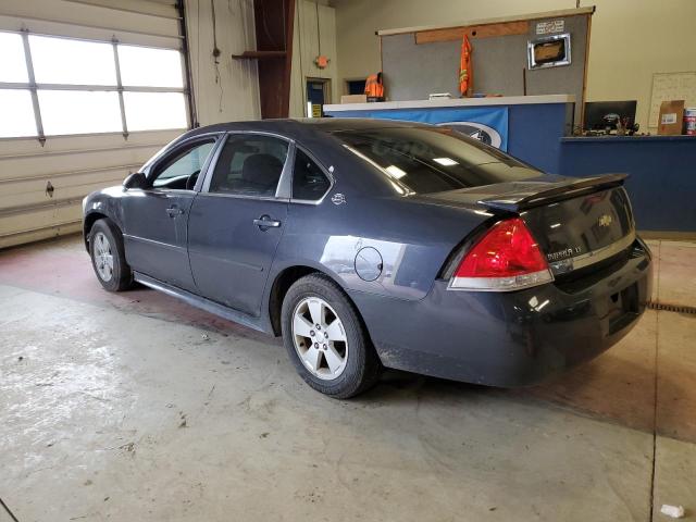 Photo 1 VIN: 2G1WT57K391261610 - CHEVROLET IMPALA 