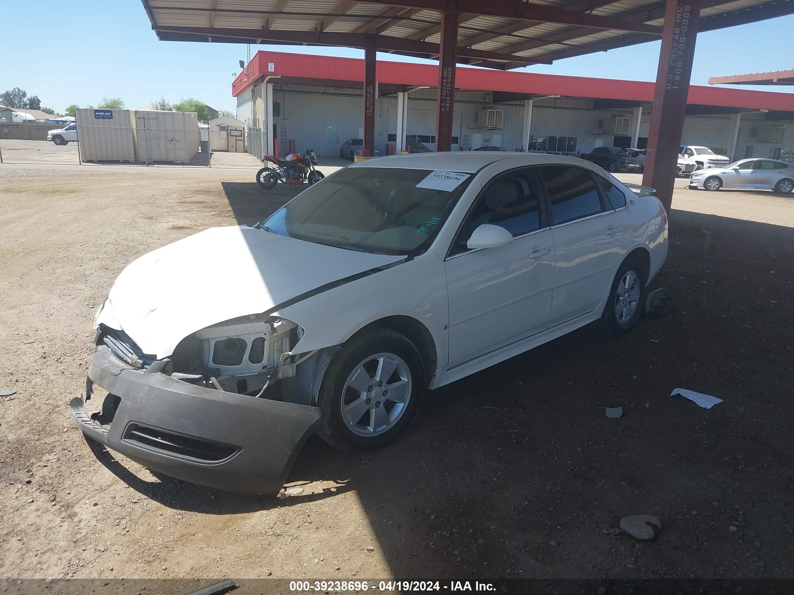 Photo 1 VIN: 2G1WT57K391282943 - CHEVROLET IMPALA 