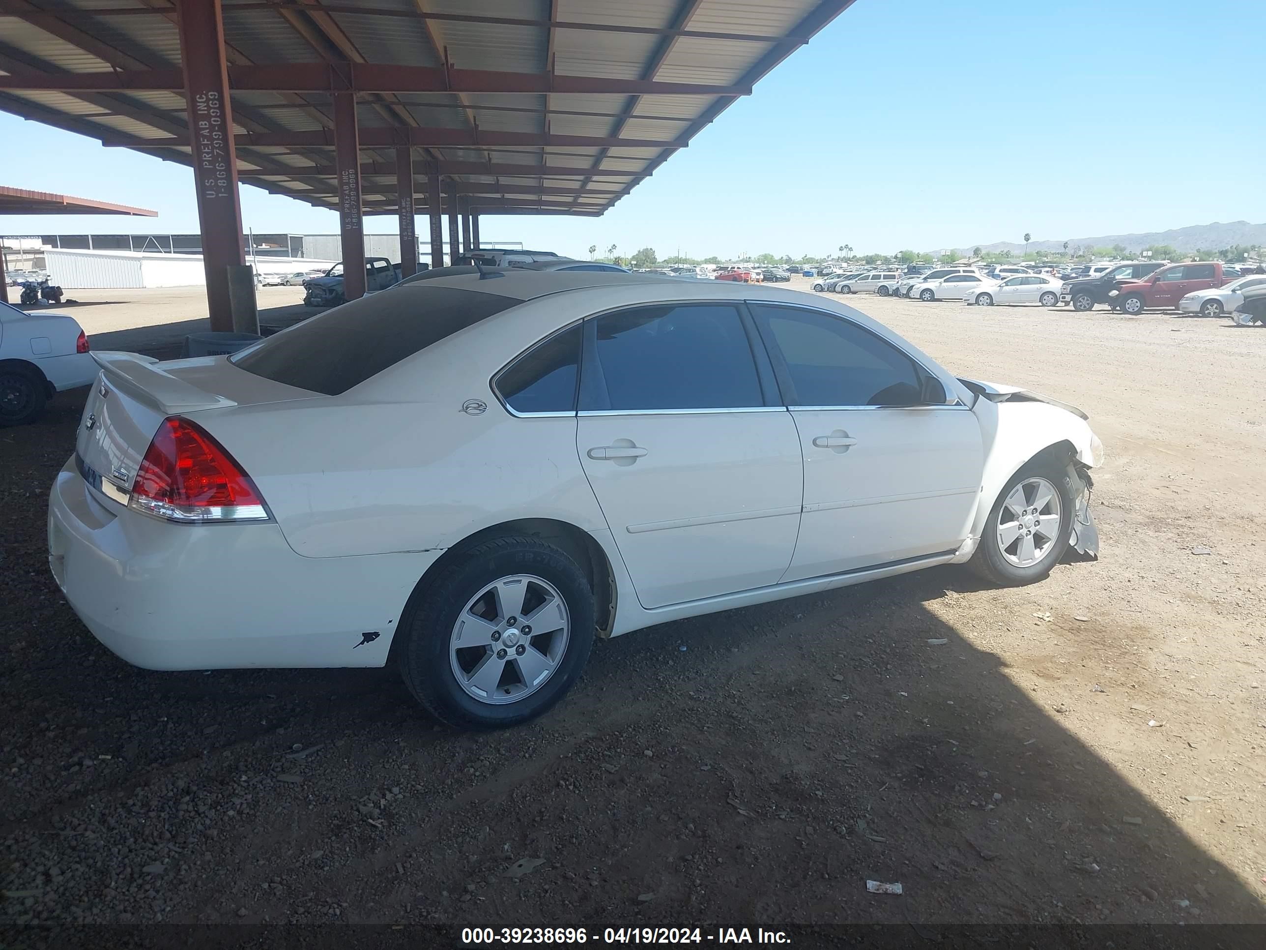 Photo 12 VIN: 2G1WT57K391282943 - CHEVROLET IMPALA 