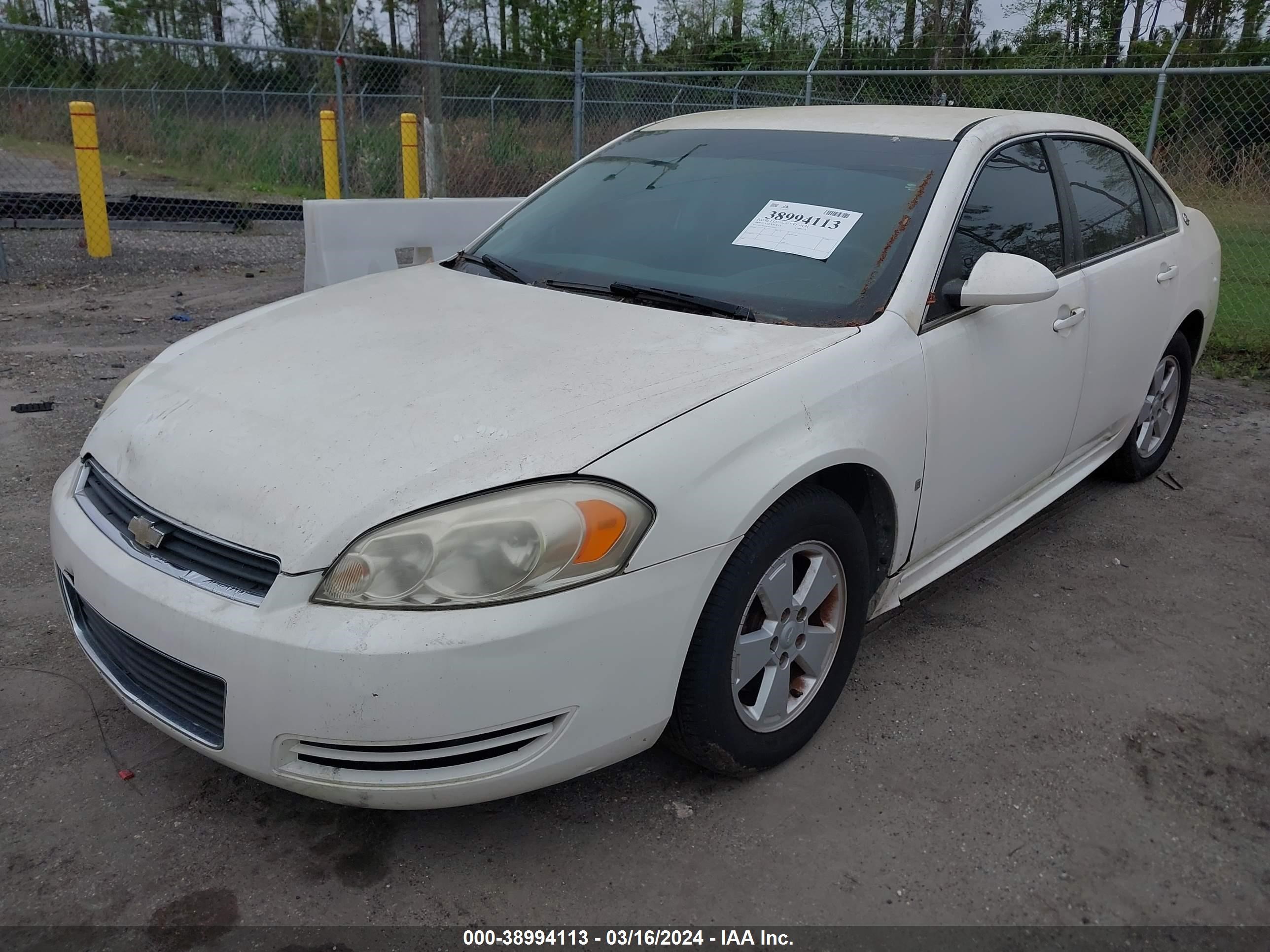 Photo 1 VIN: 2G1WT57K491203912 - CHEVROLET IMPALA 