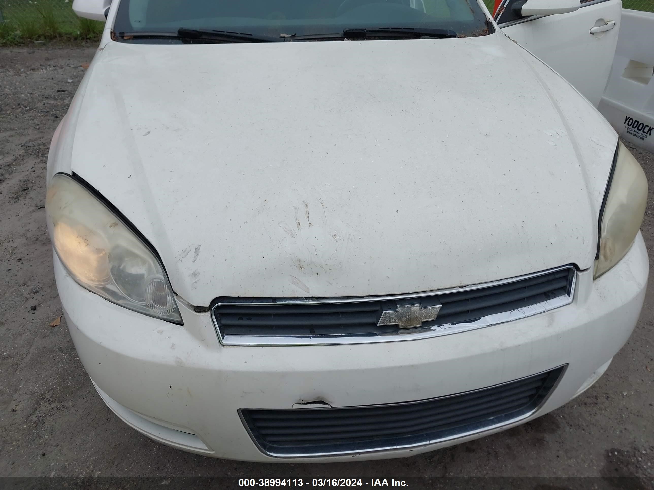 Photo 5 VIN: 2G1WT57K491203912 - CHEVROLET IMPALA 