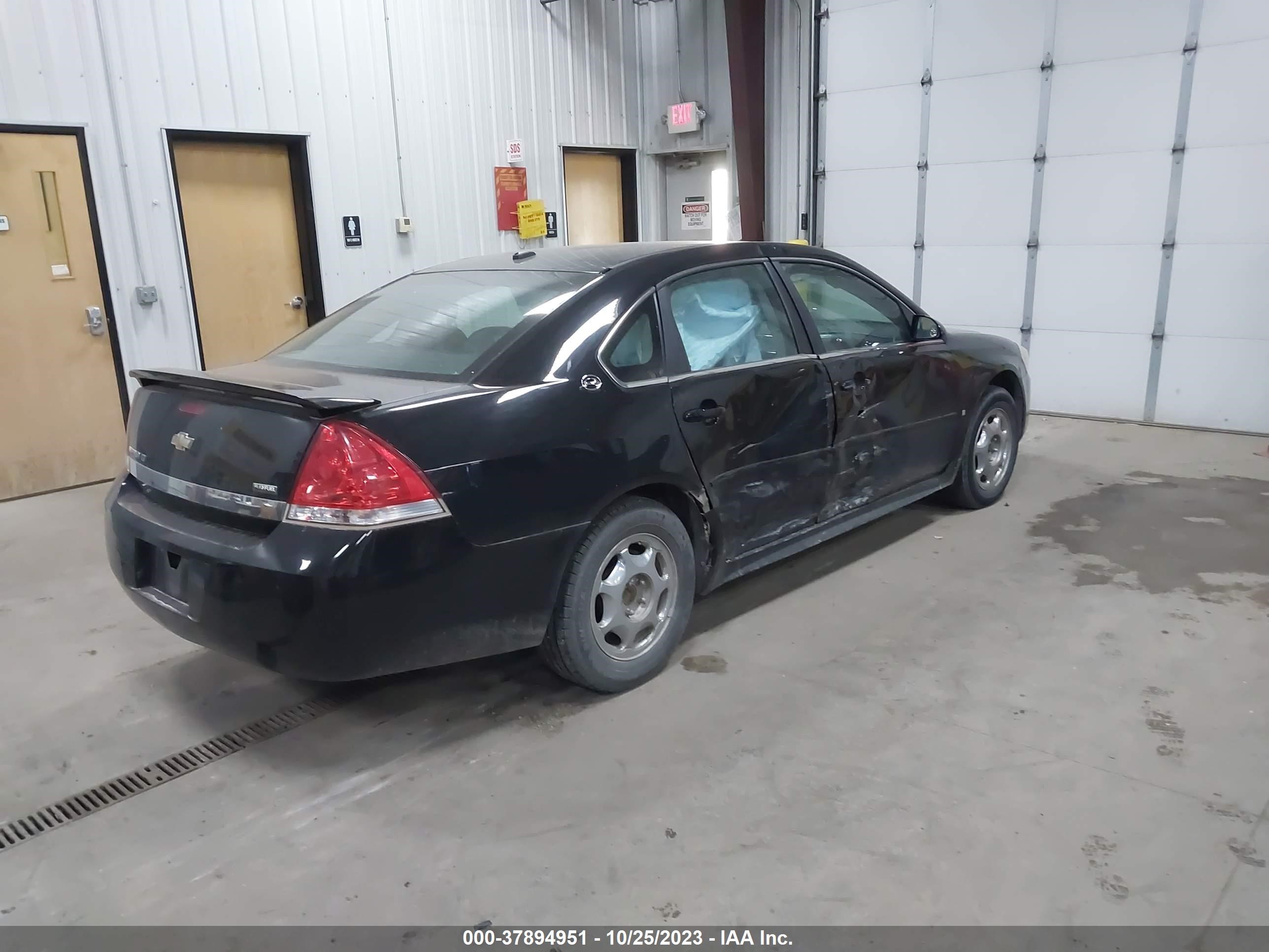 Photo 3 VIN: 2G1WT57K491210066 - CHEVROLET IMPALA 