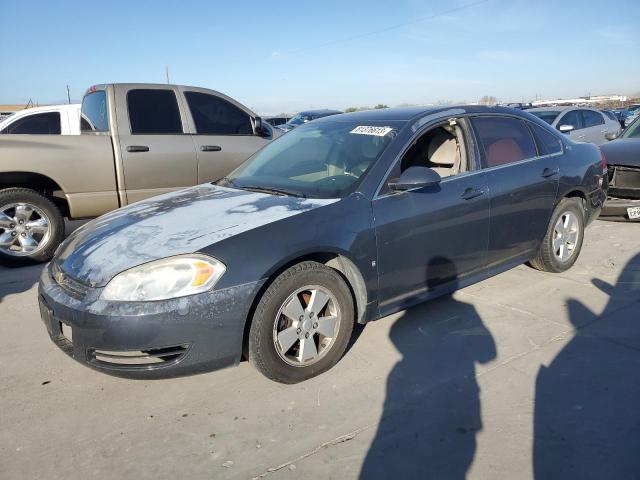 Photo 0 VIN: 2G1WT57K791136058 - CHEVROLET IMPALA 