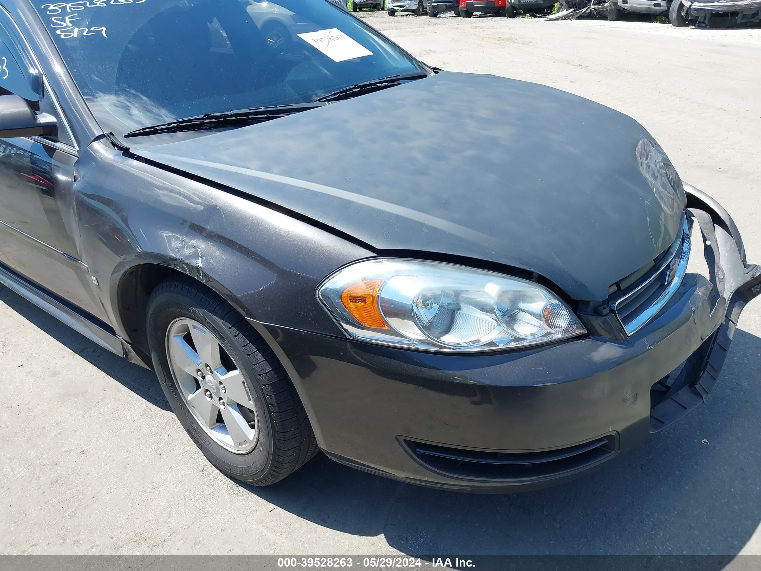 Photo 18 VIN: 2G1WT57K791176480 - CHEVROLET IMPALA 