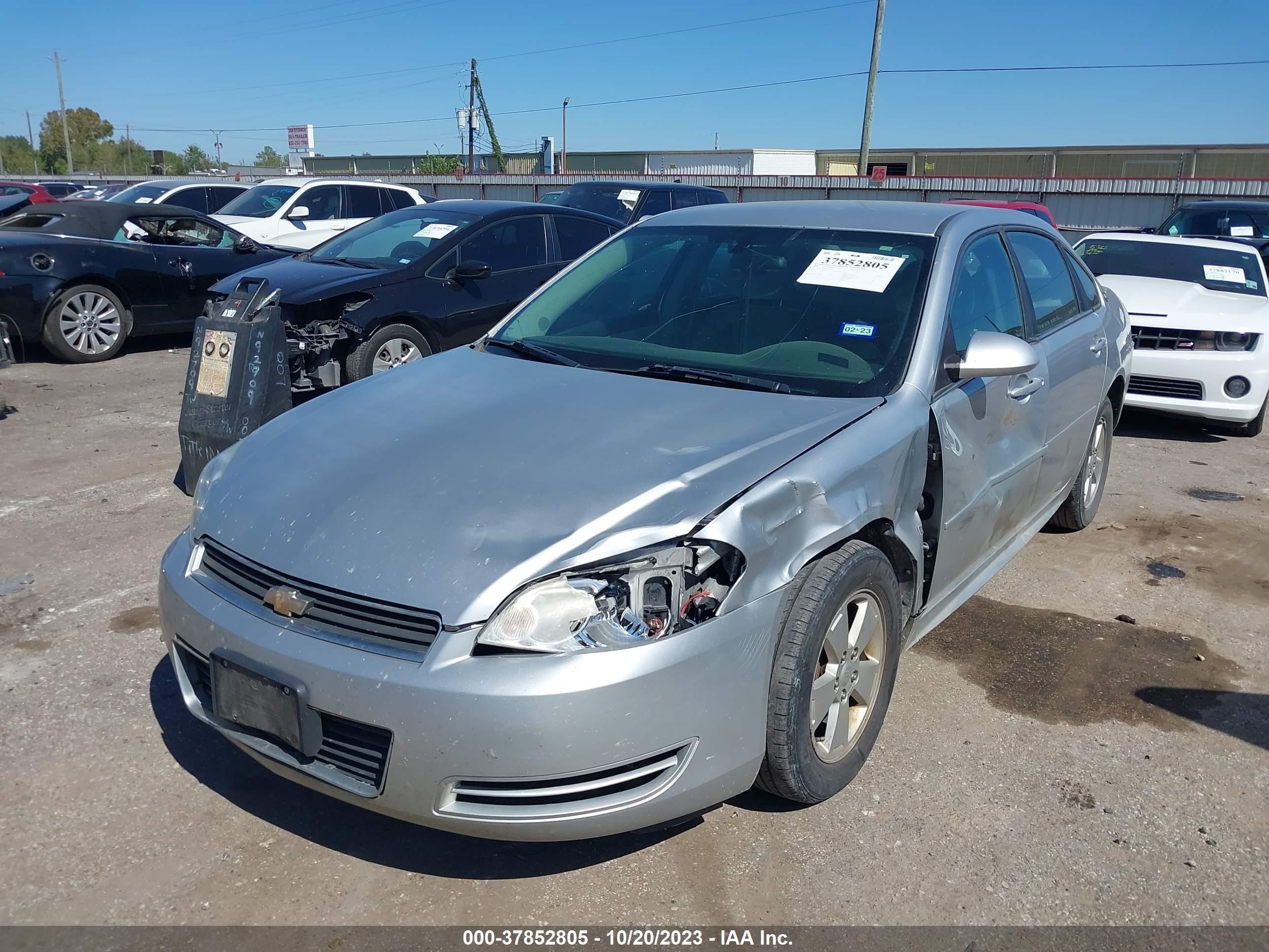 Photo 1 VIN: 2G1WT57K791205167 - CHEVROLET IMPALA 