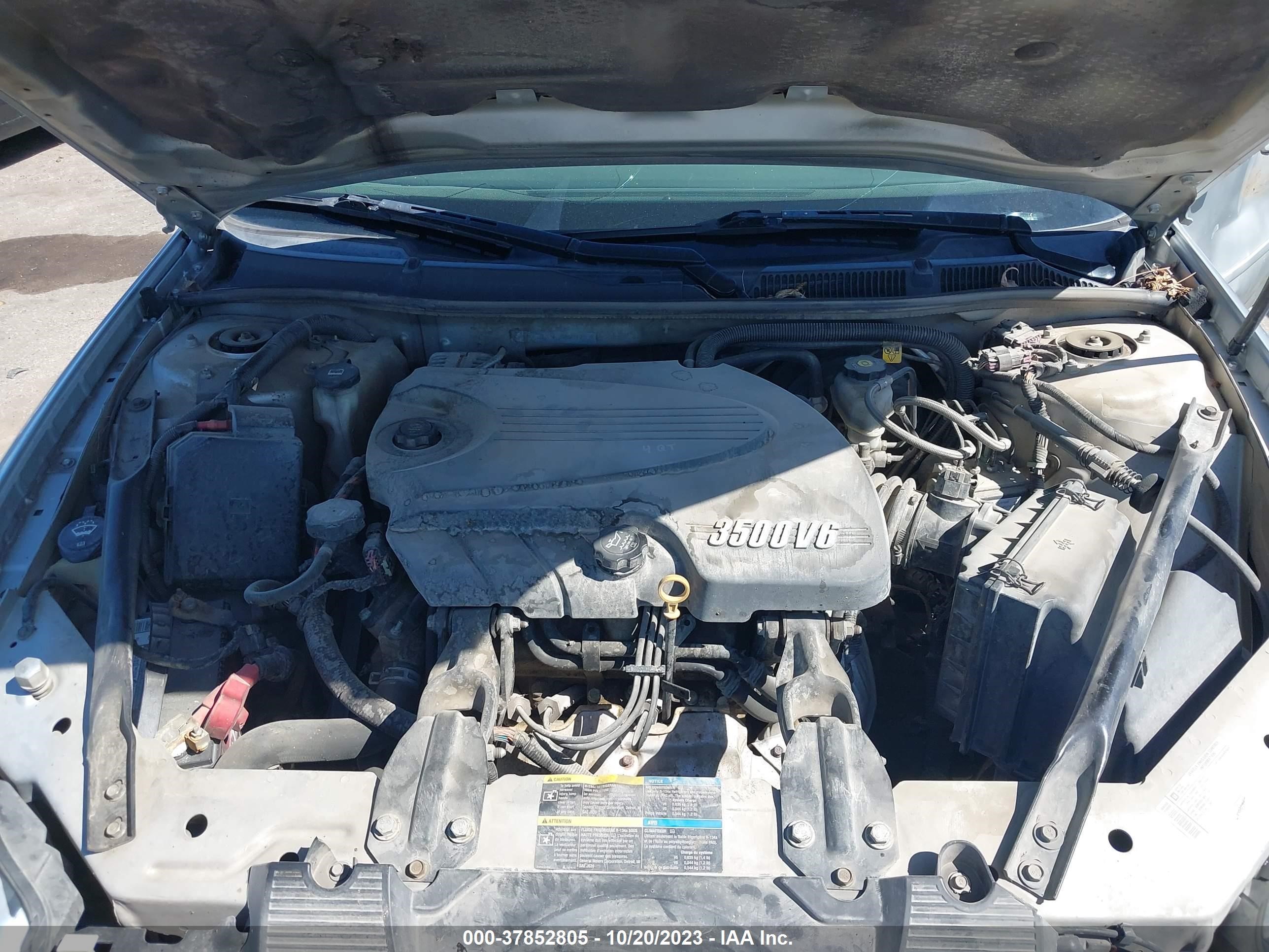 Photo 9 VIN: 2G1WT57K791205167 - CHEVROLET IMPALA 