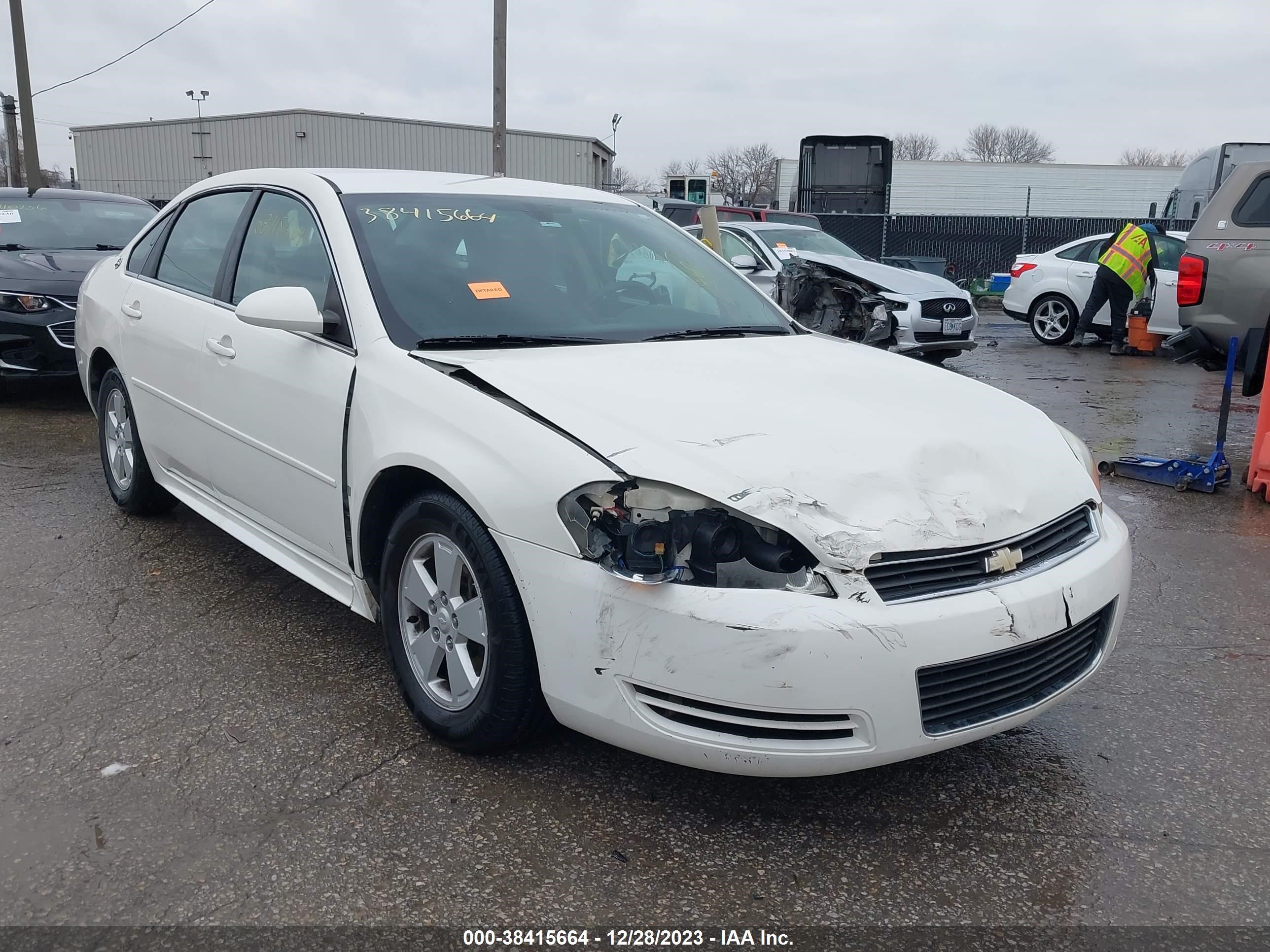 Photo 5 VIN: 2G1WT57K891293114 - CHEVROLET IMPALA 