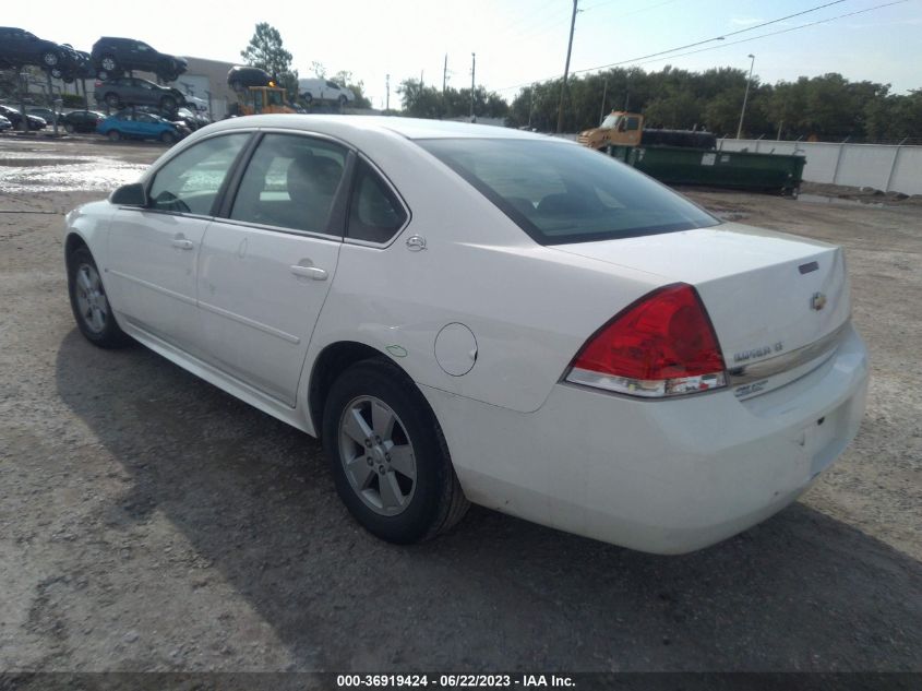 Photo 2 VIN: 2G1WT57N891266621 - CHEVROLET IMPALA 