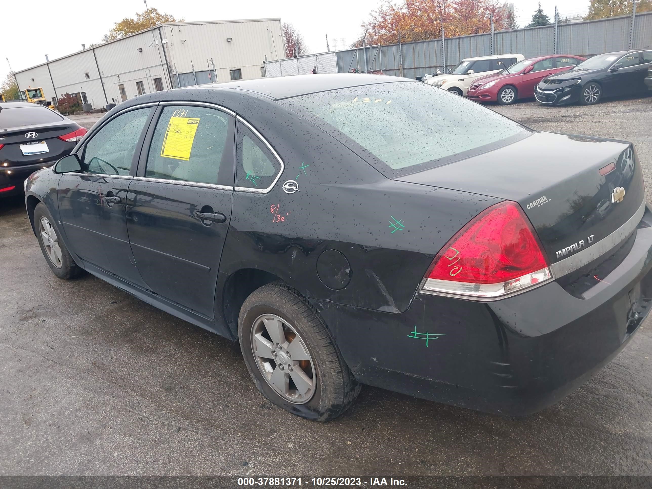 Photo 5 VIN: 2G1WT57N991314921 - CHEVROLET IMPALA 