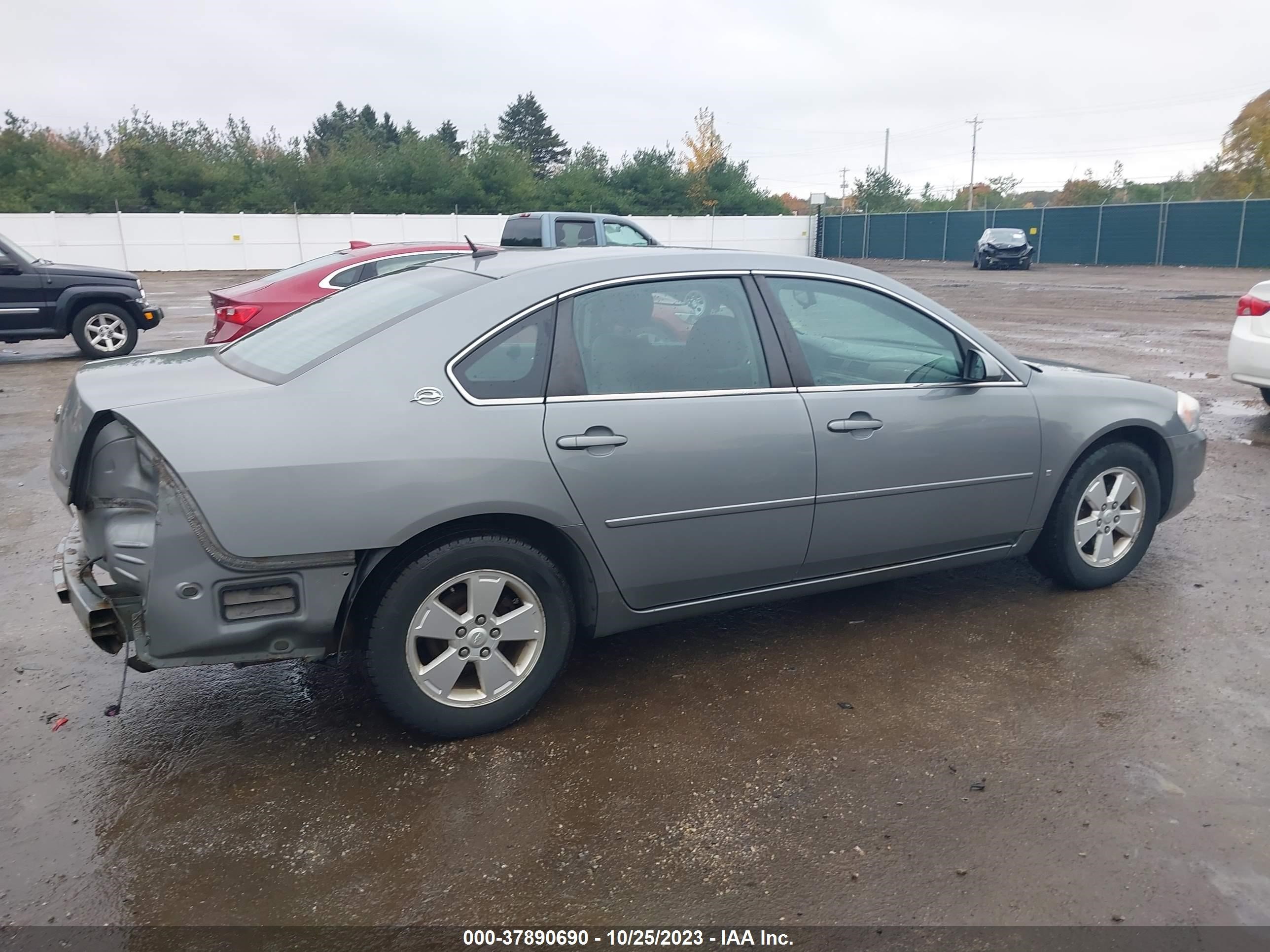 Photo 12 VIN: 2G1WT58K079159842 - CHEVROLET IMPALA 