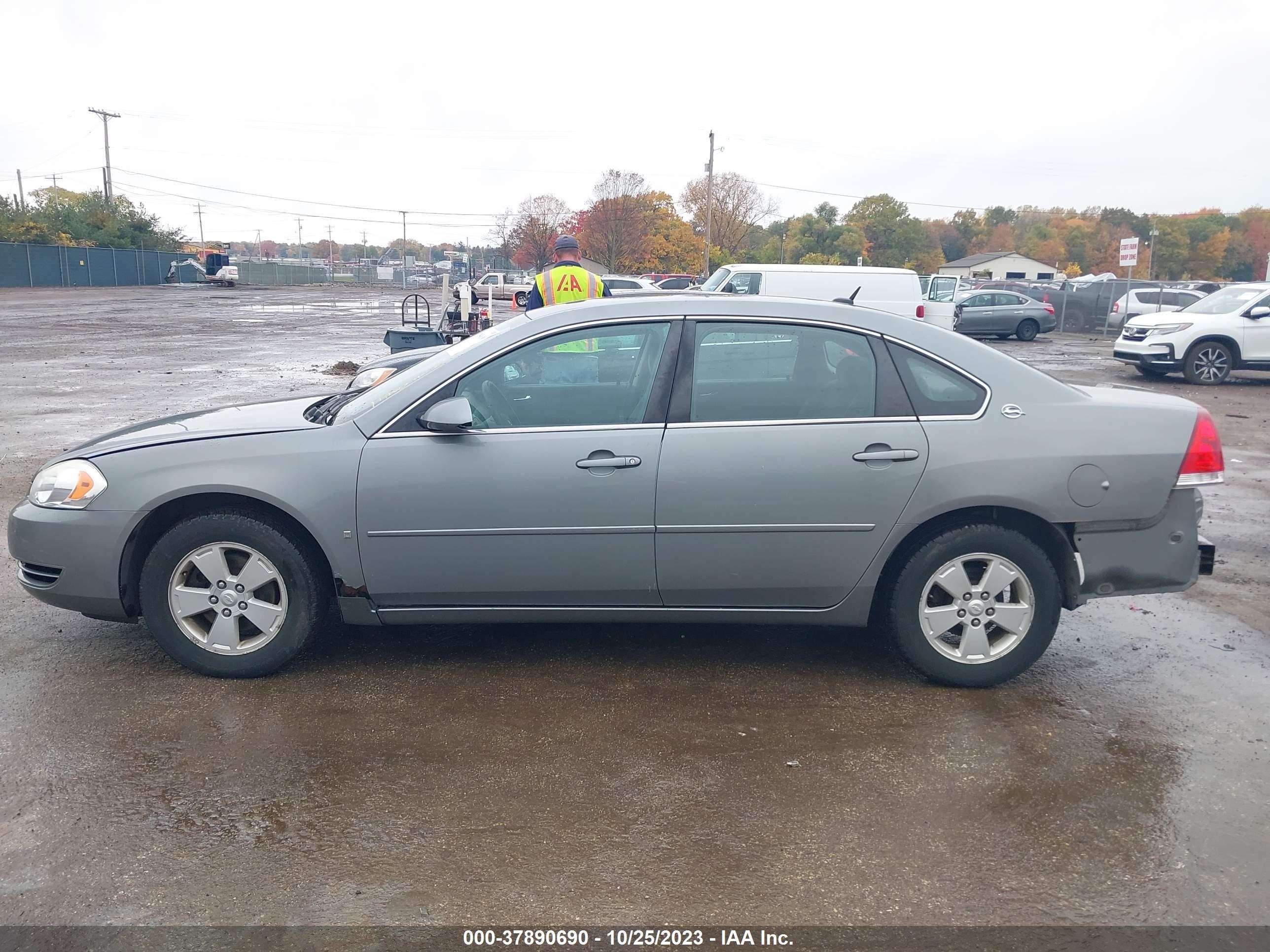 Photo 13 VIN: 2G1WT58K079159842 - CHEVROLET IMPALA 