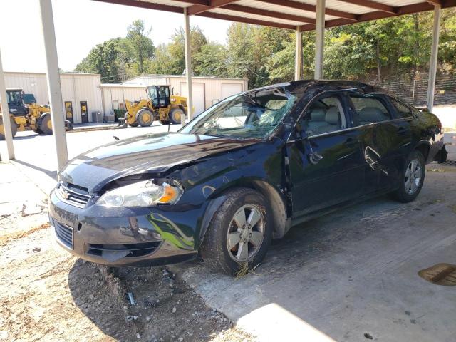 Photo 0 VIN: 2G1WT58K079354615 - CHEVROLET IMPALA LT 