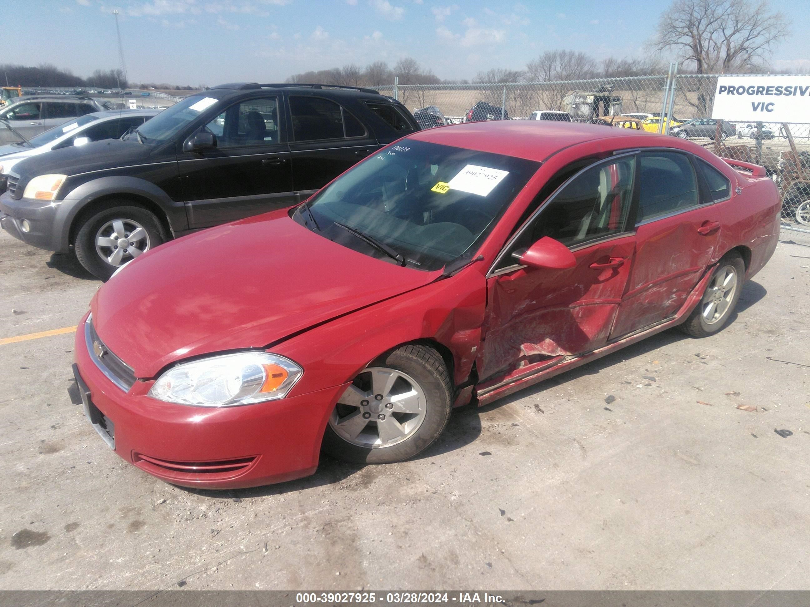 Photo 1 VIN: 2G1WT58K081224883 - CHEVROLET IMPALA 