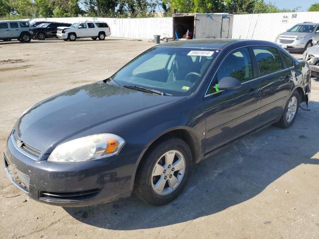 Photo 0 VIN: 2G1WT58K081372516 - CHEVROLET IMPALA 