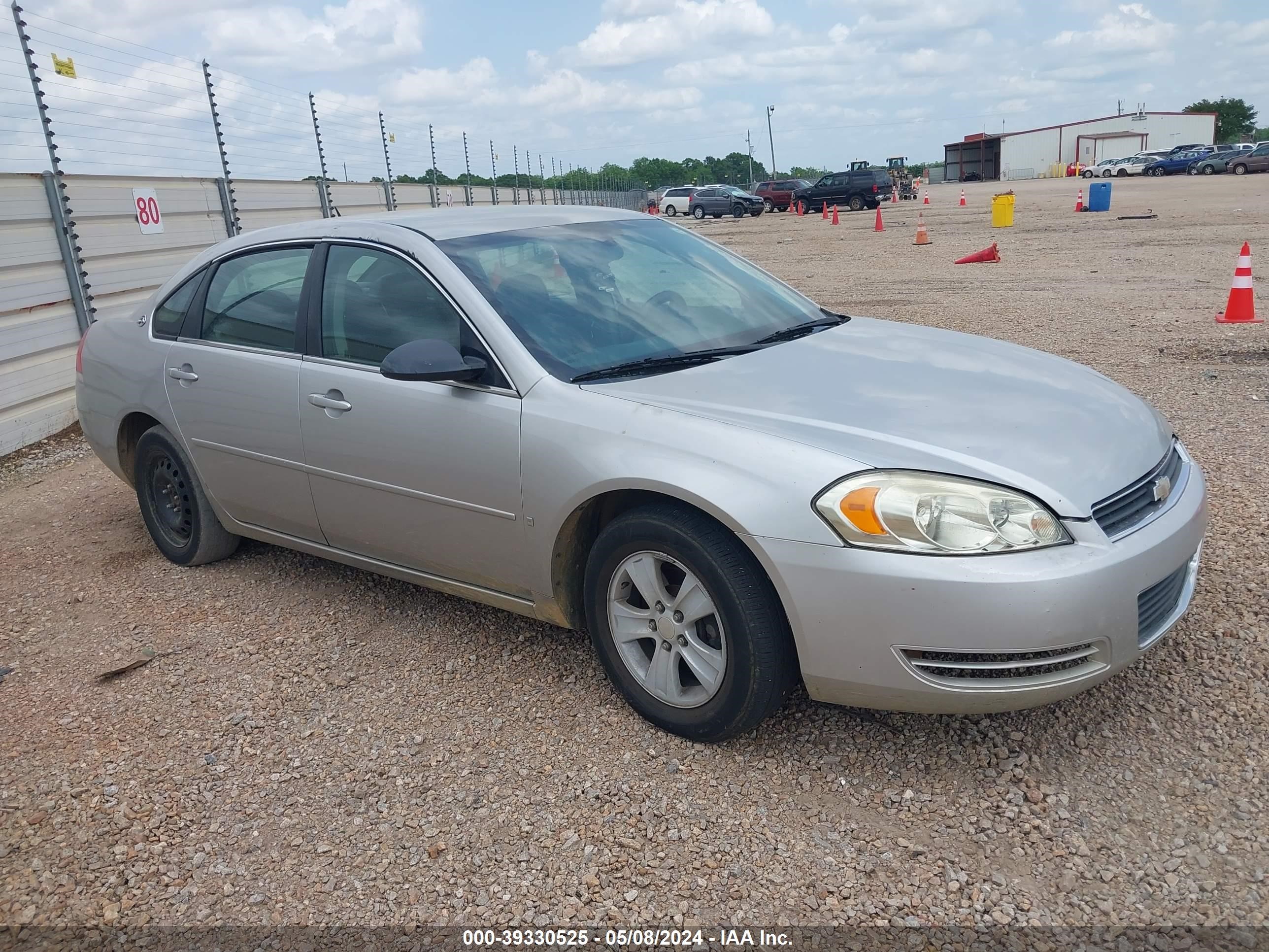 Photo 0 VIN: 2G1WT58K089112781 - CHEVROLET IMPALA 