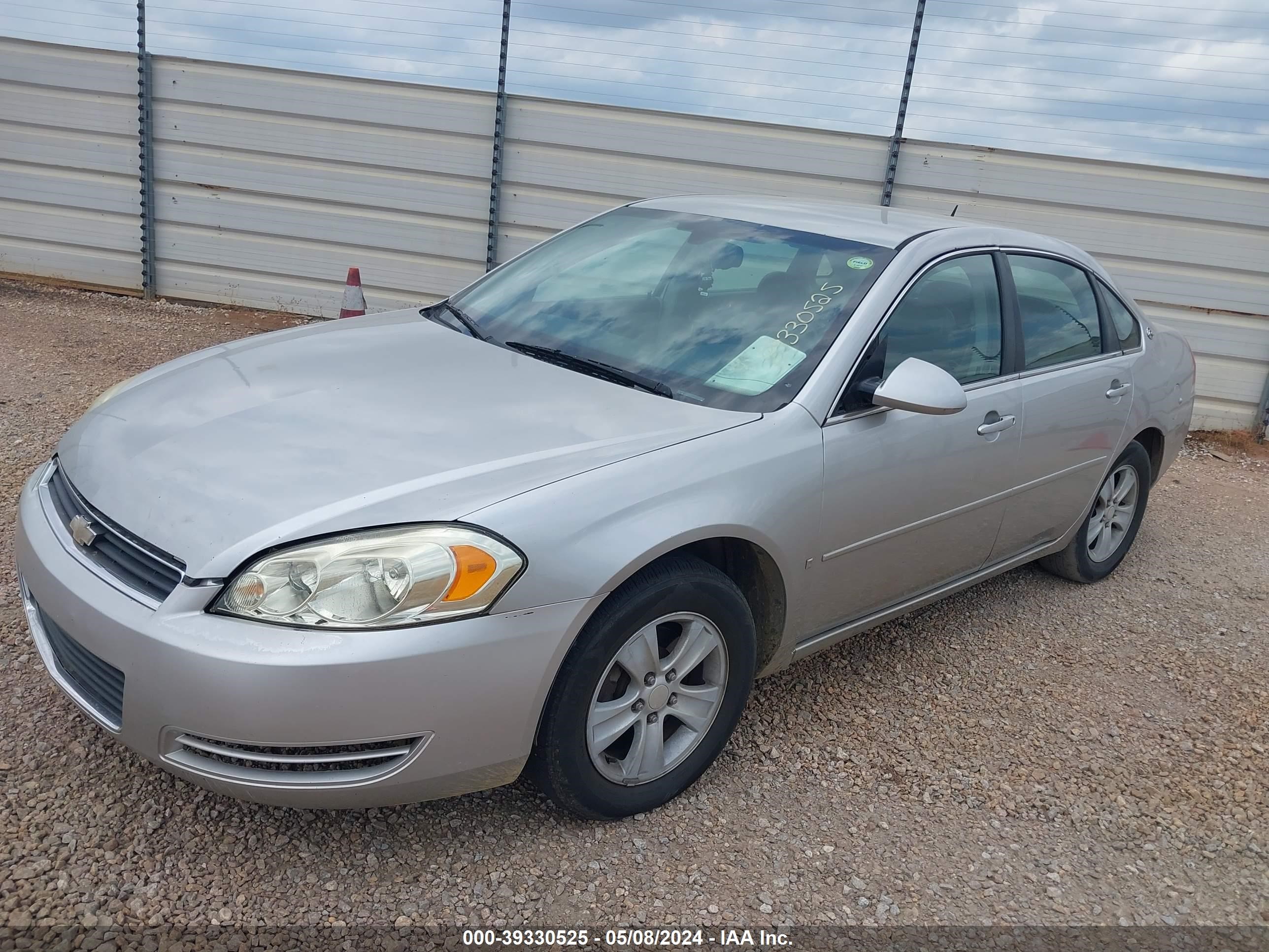 Photo 1 VIN: 2G1WT58K089112781 - CHEVROLET IMPALA 