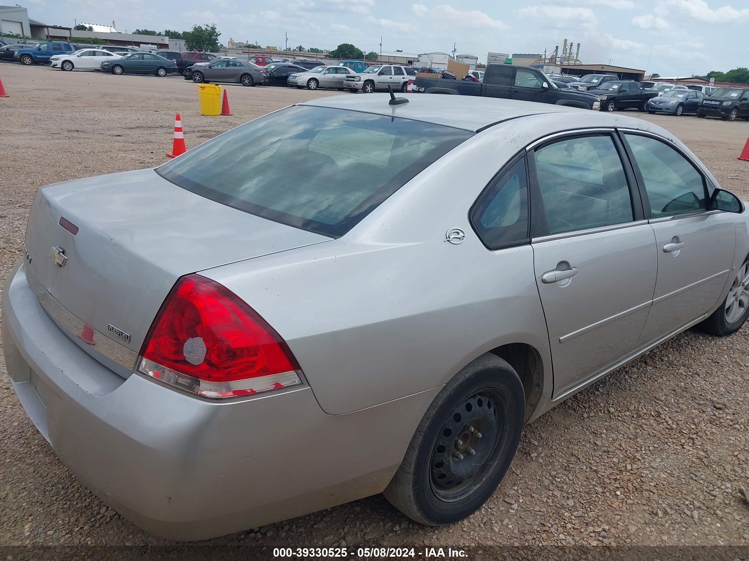 Photo 3 VIN: 2G1WT58K089112781 - CHEVROLET IMPALA 