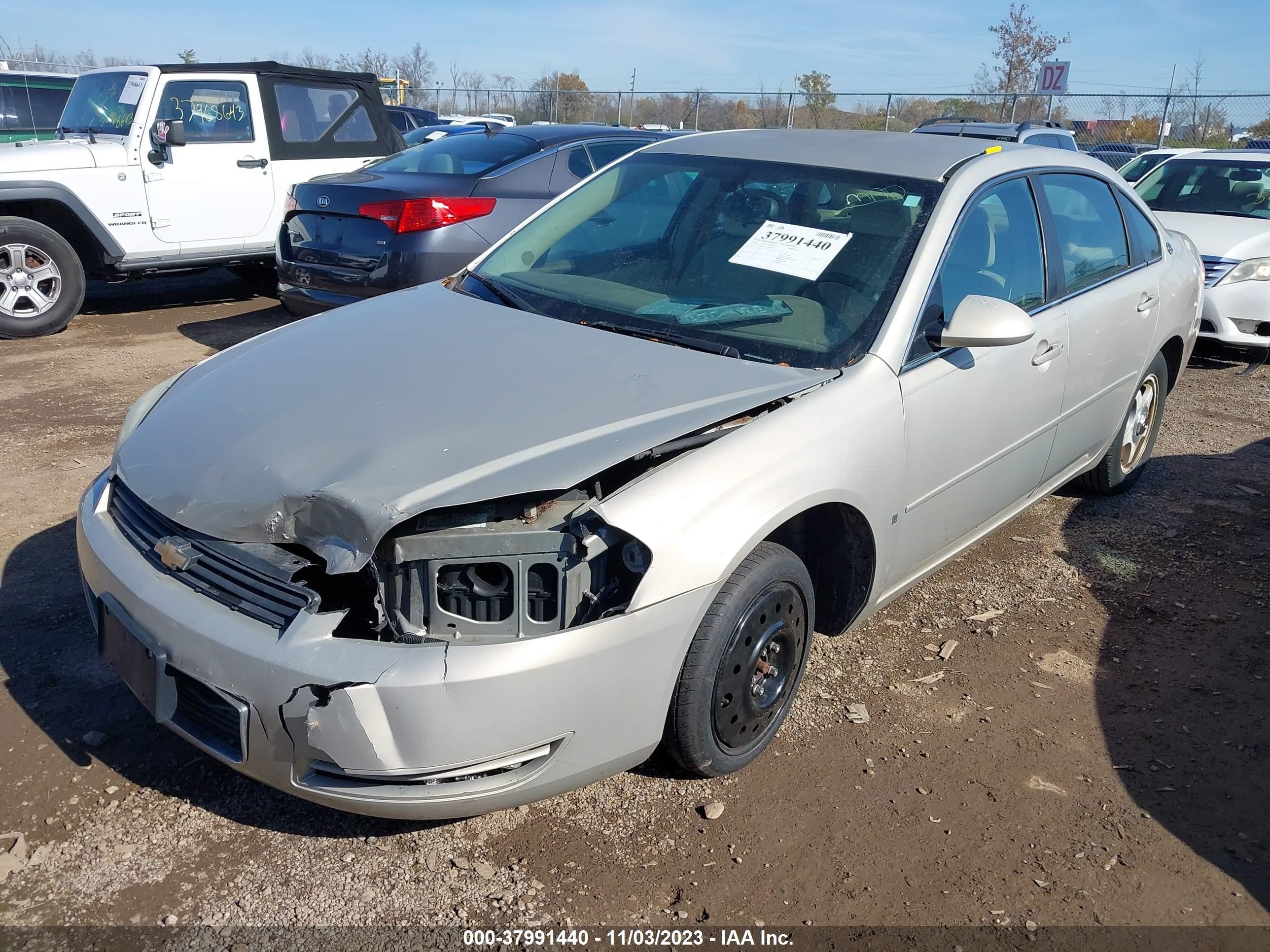 Photo 1 VIN: 2G1WT58K089112800 - CHEVROLET IMPALA 