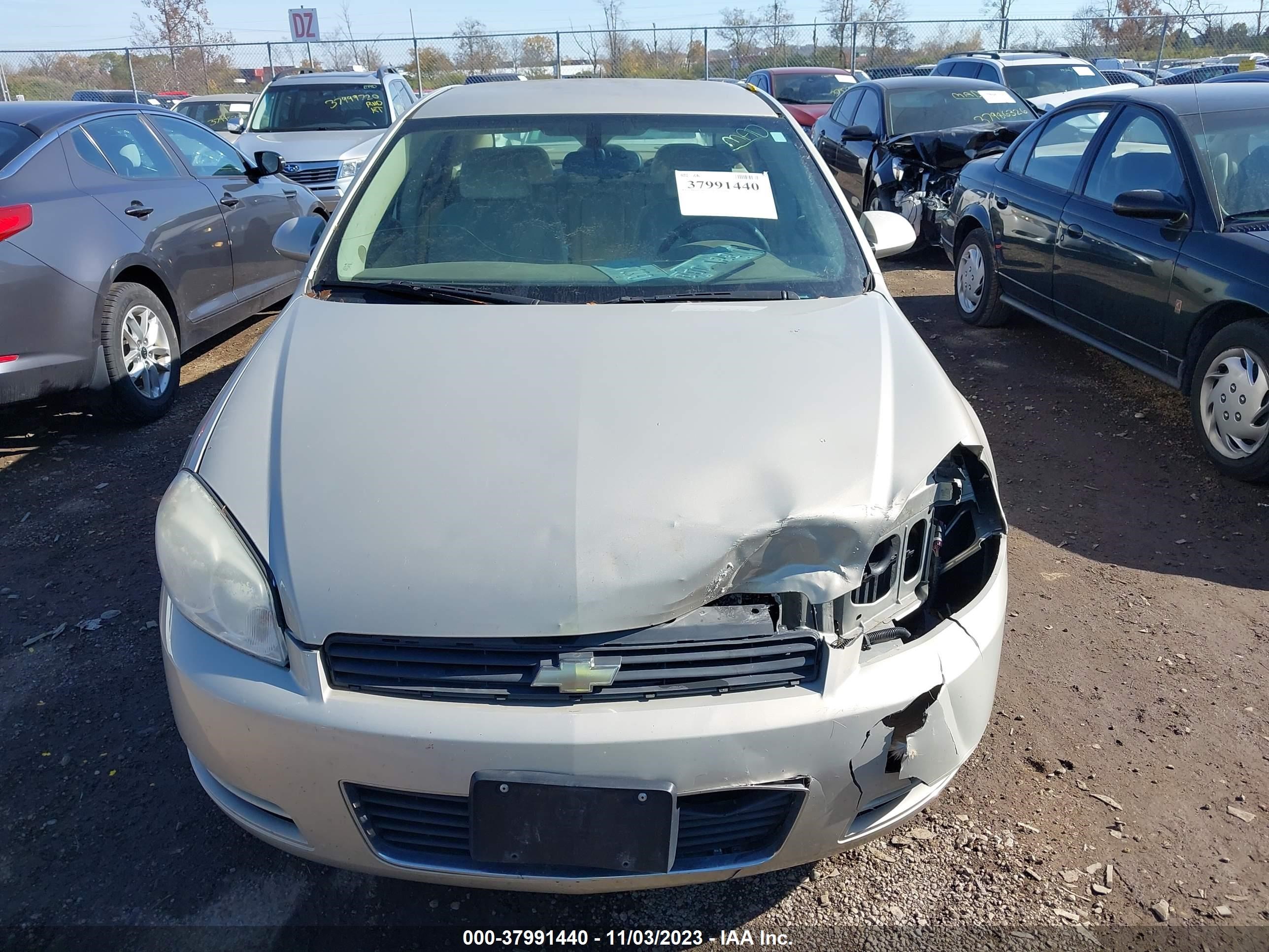 Photo 5 VIN: 2G1WT58K089112800 - CHEVROLET IMPALA 