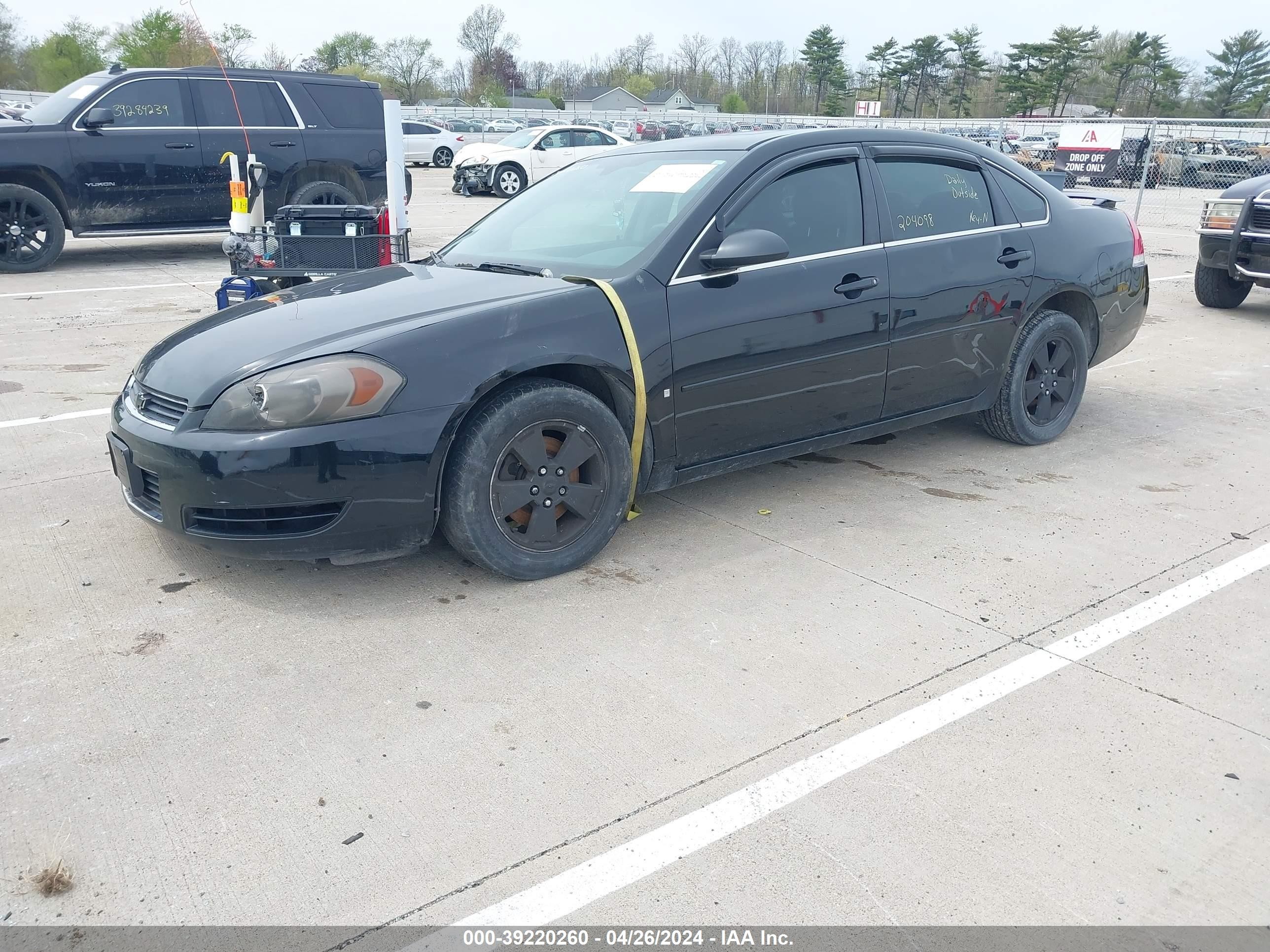 Photo 1 VIN: 2G1WT58K089204098 - CHEVROLET IMPALA 