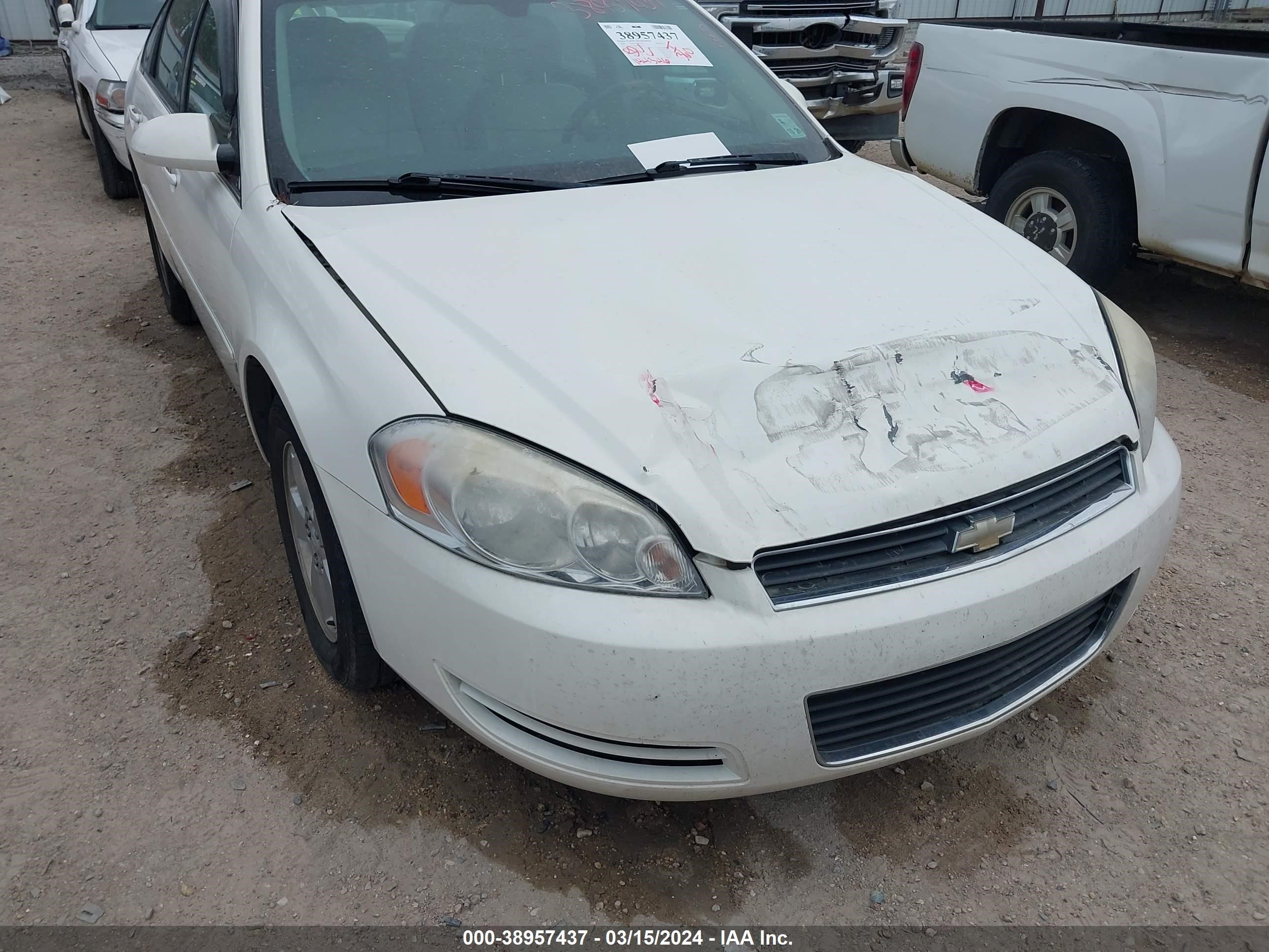 Photo 5 VIN: 2G1WT58K089250675 - CHEVROLET IMPALA 